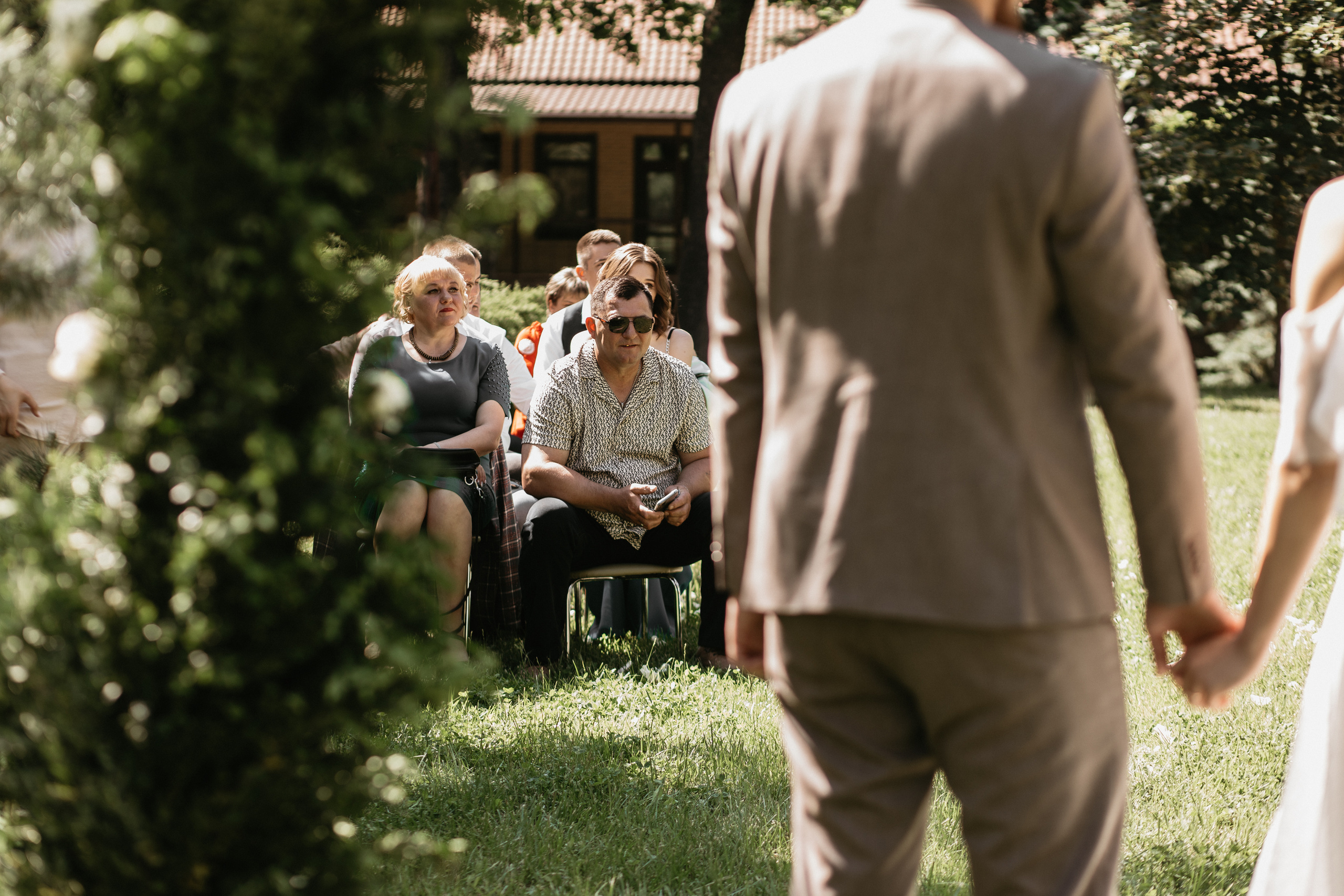 Віталій і Катя