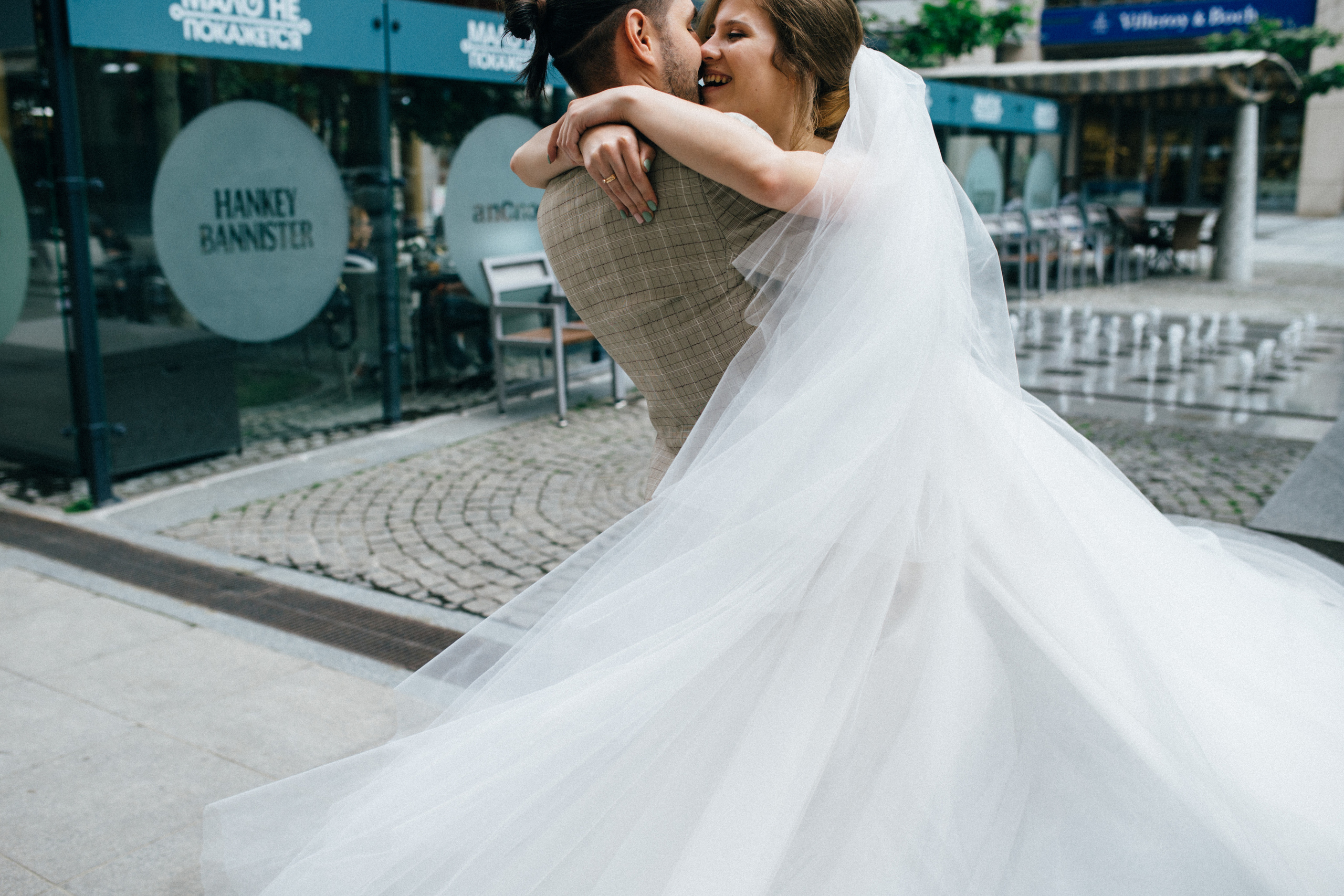 Олександра та Сергій