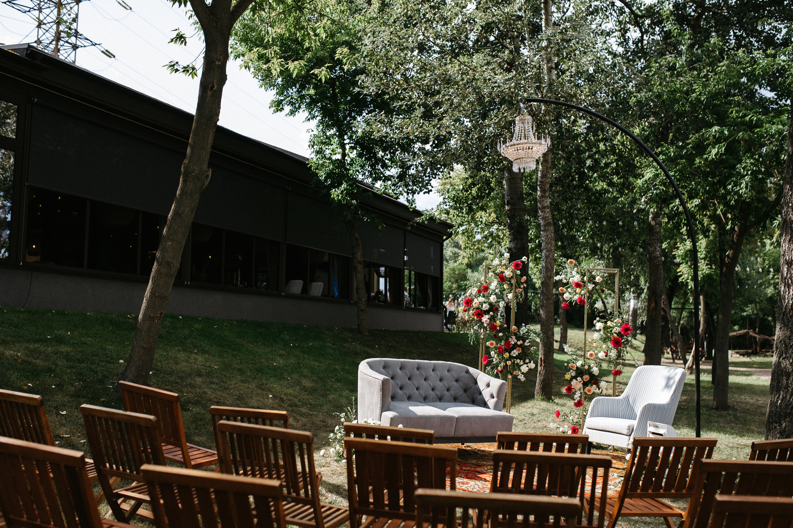 Аня та Вова Графчікови