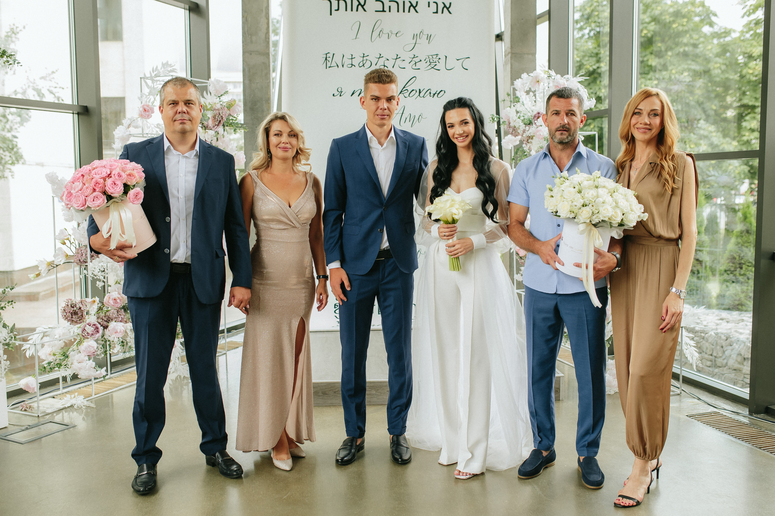 Весільна церемонія в "ГОТОВО" м. Київ