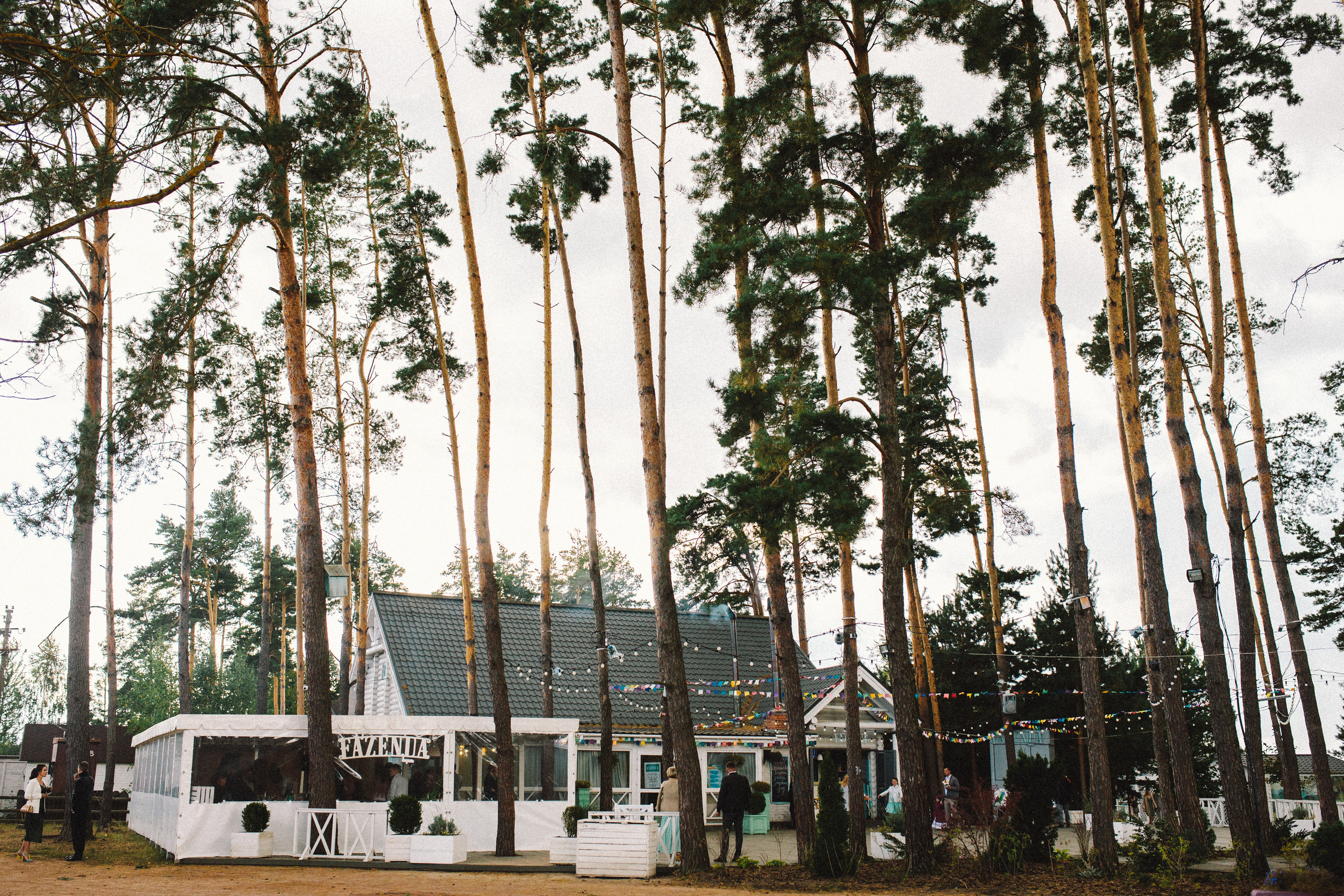 Олександр + Анна