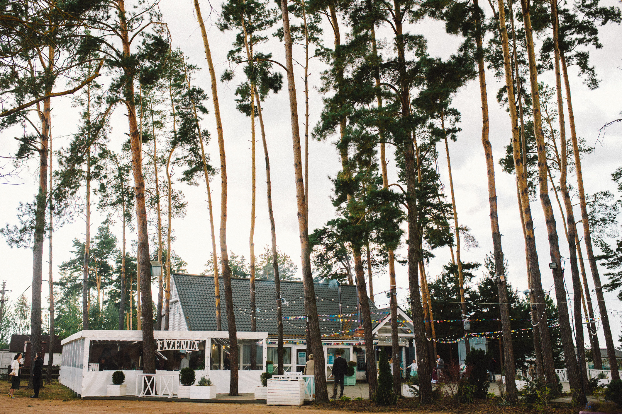 Весілля Шуневичів