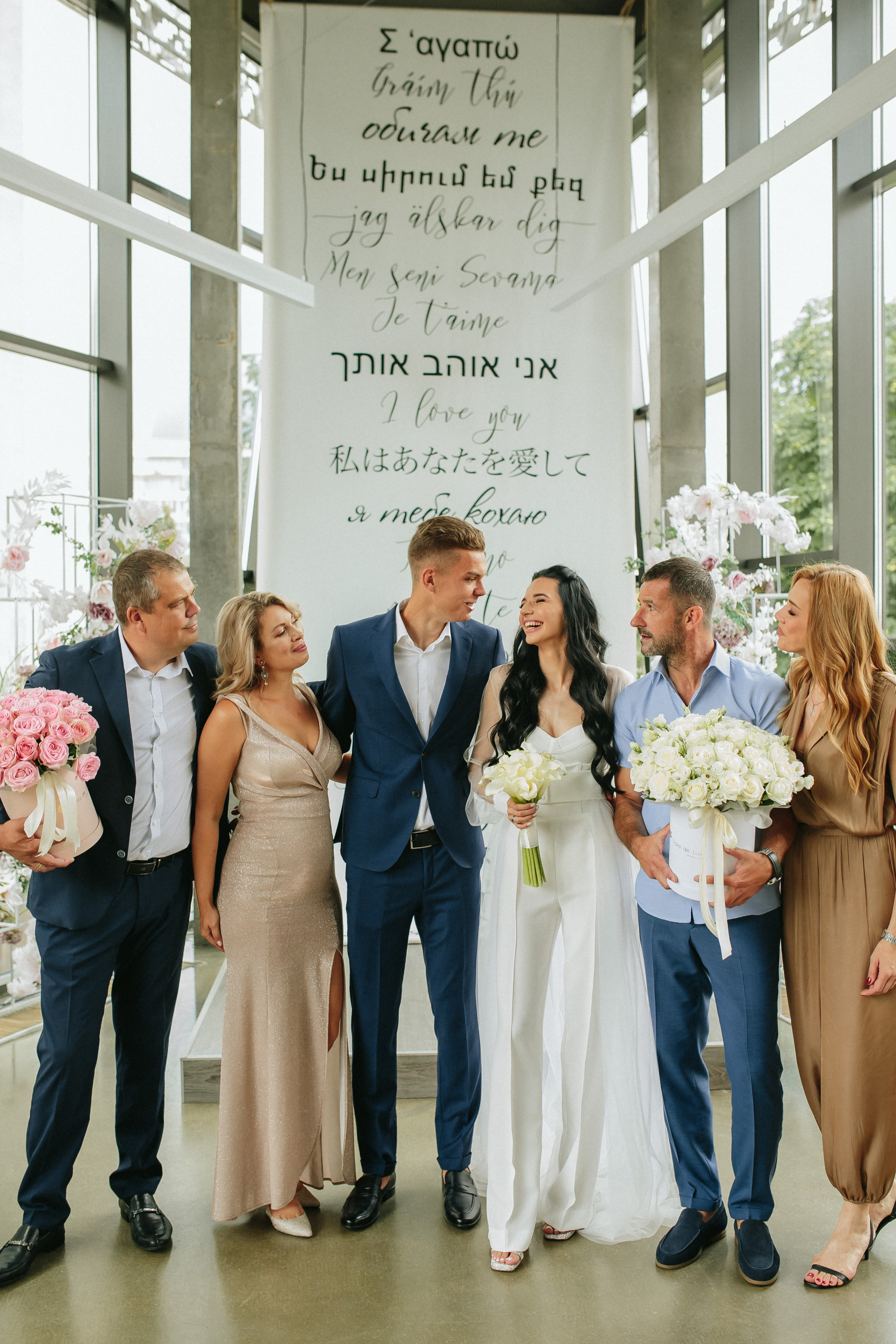 Весільна церемонія в "ГОТОВО" м. Київ