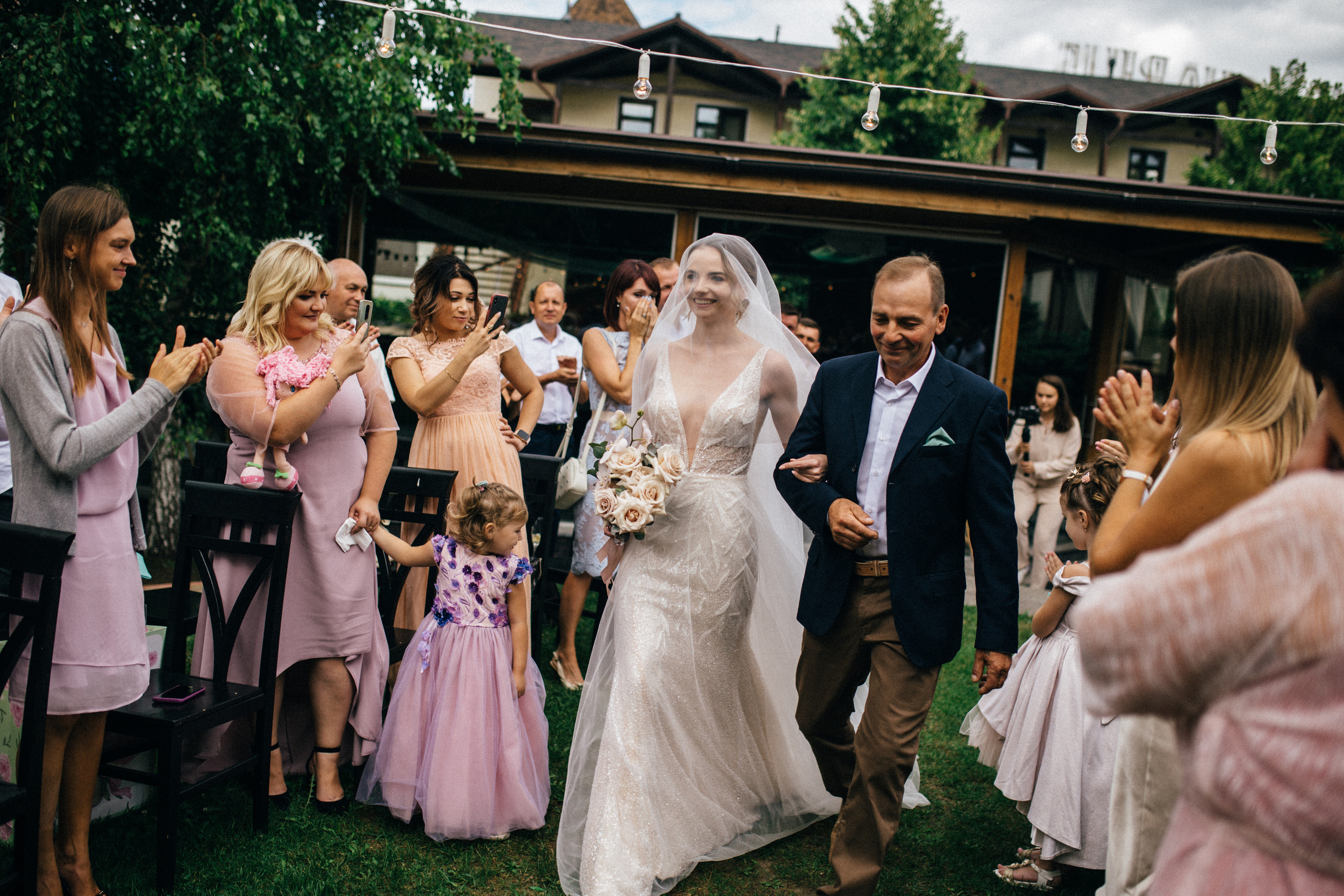 Інна та Роман