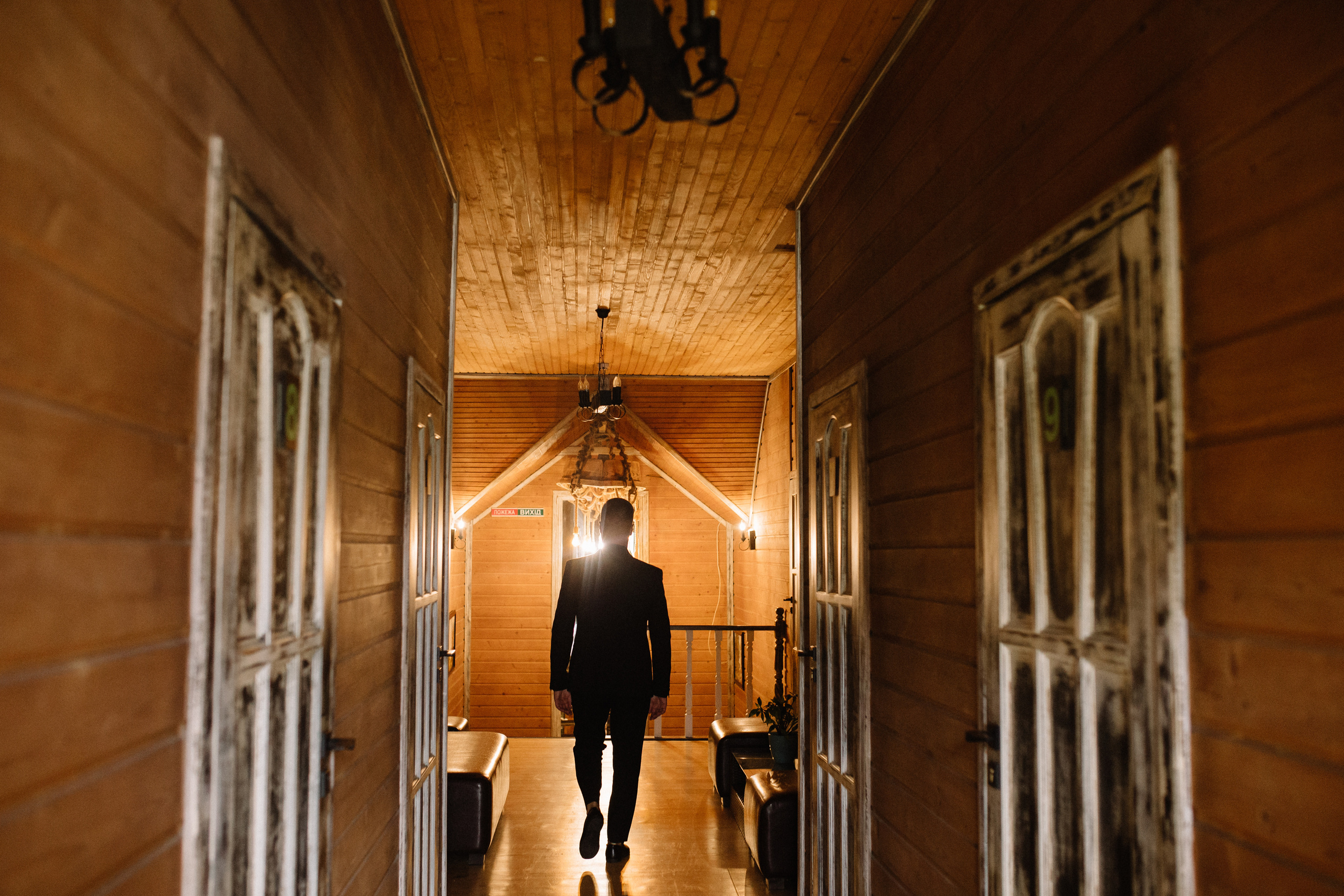 Яків та Катя