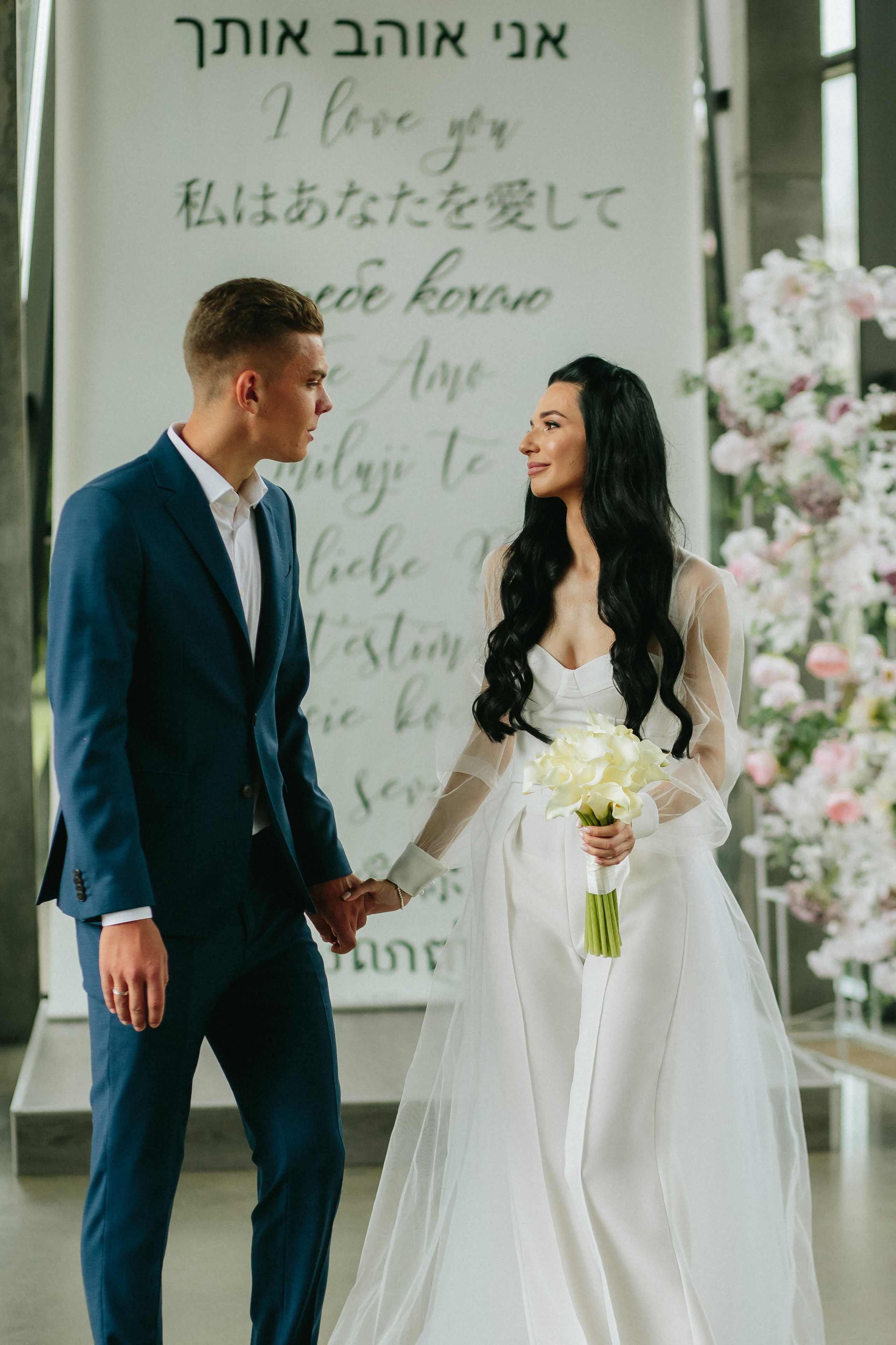 Весільна церемонія в "ГОТОВО" м. Київ