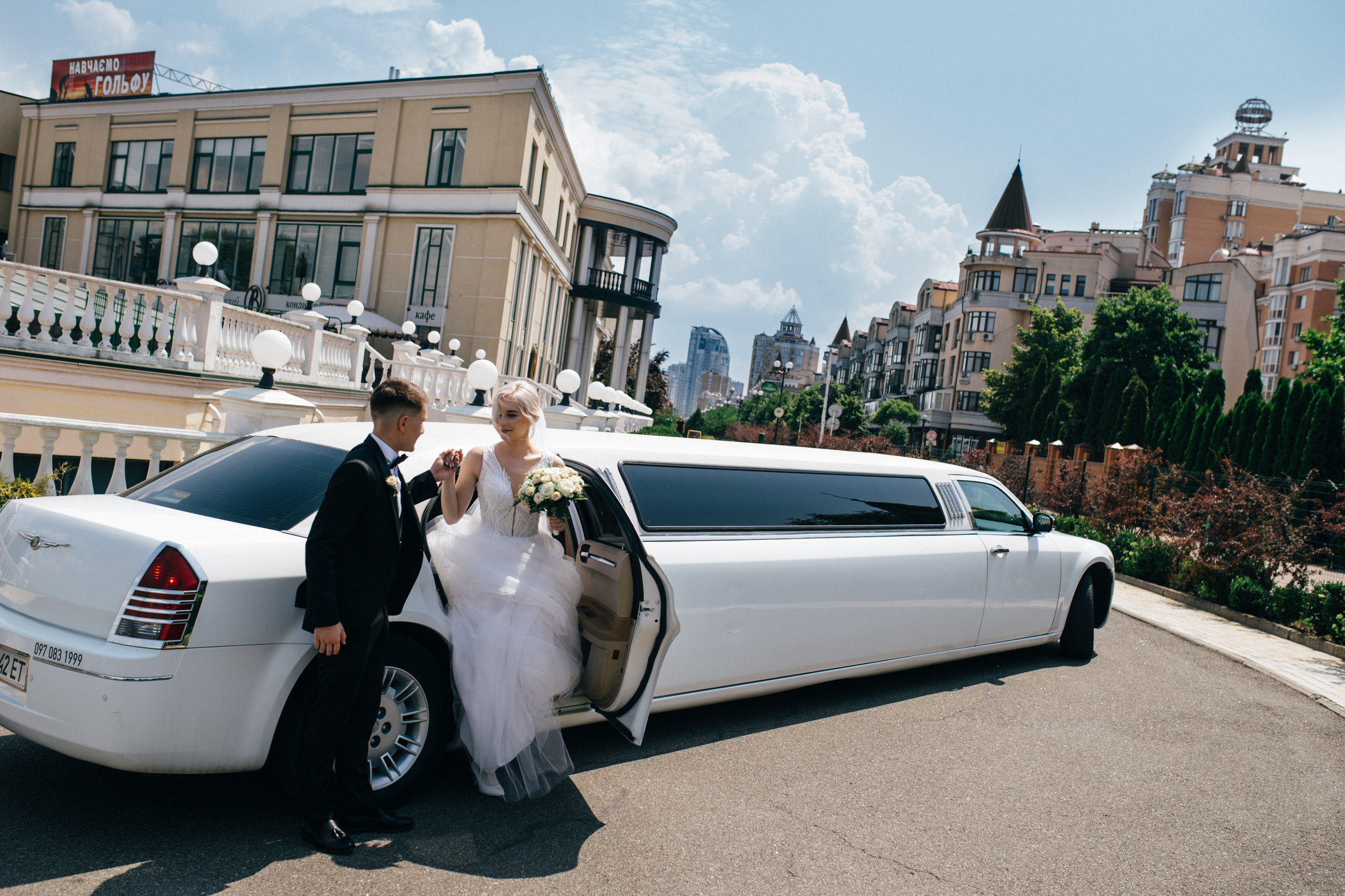 Ксенія і Влад