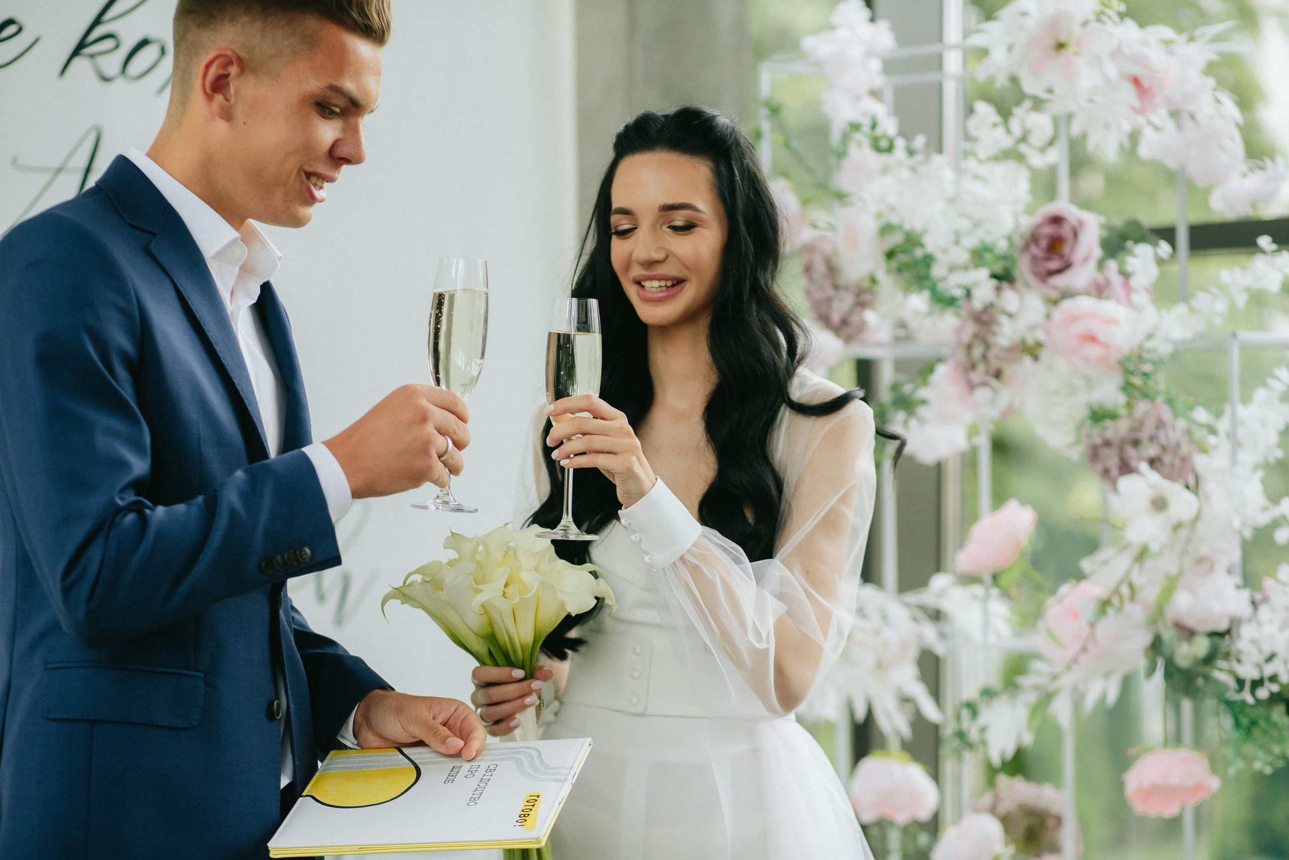 Весільна церемонія в "ГОТОВО" м. Київ