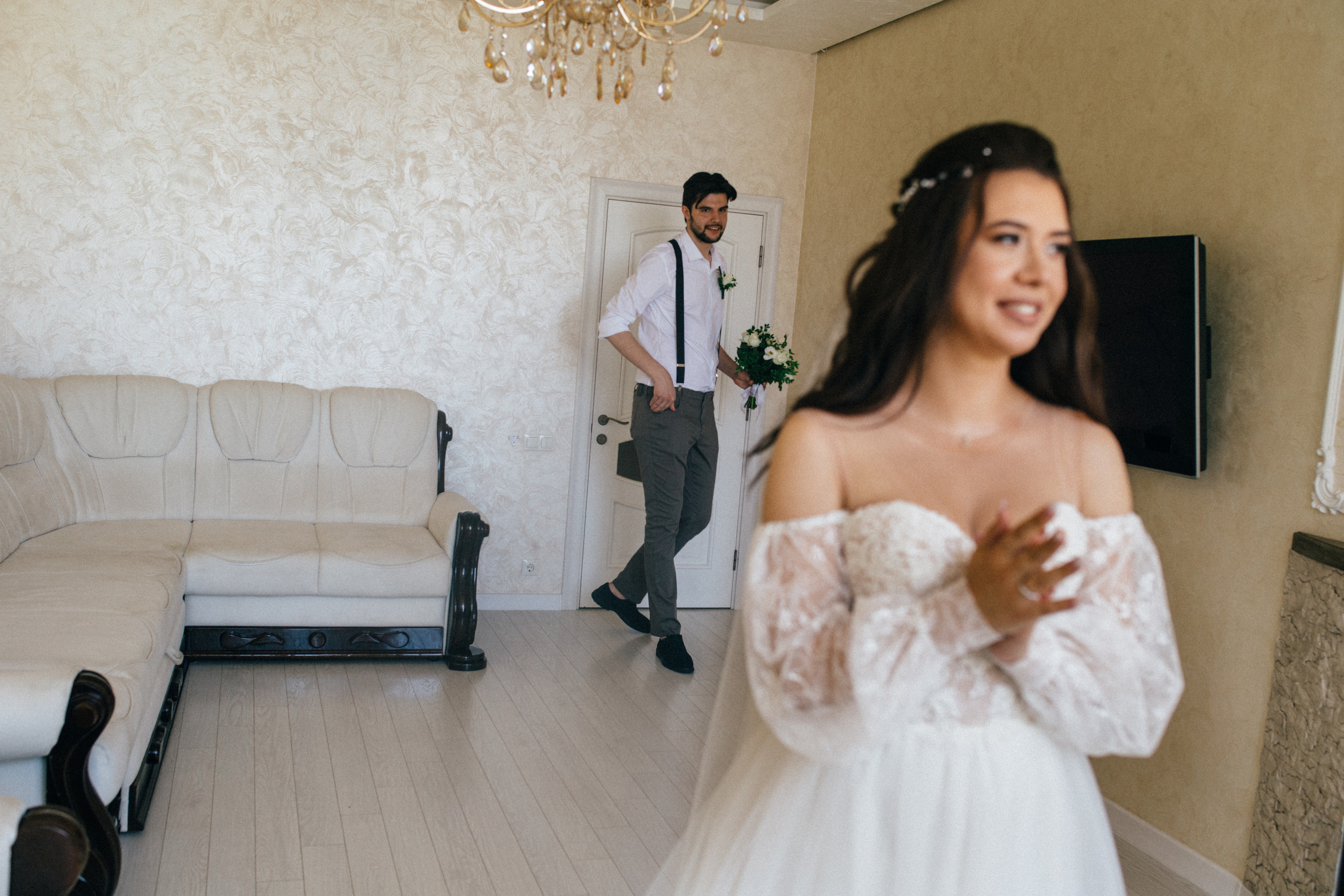 Настя та Денис