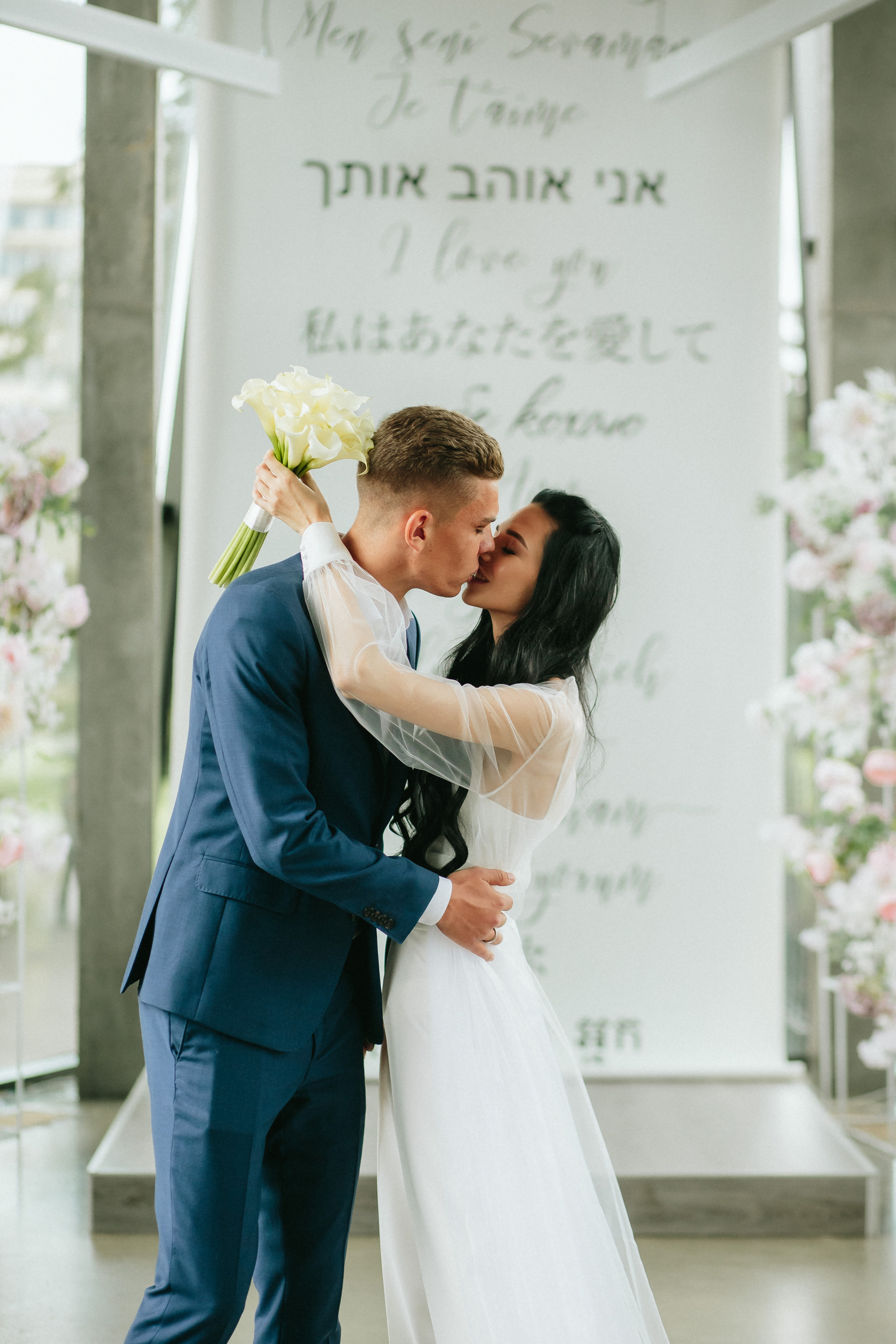 Весільна церемонія в "ГОТОВО" м. Київ