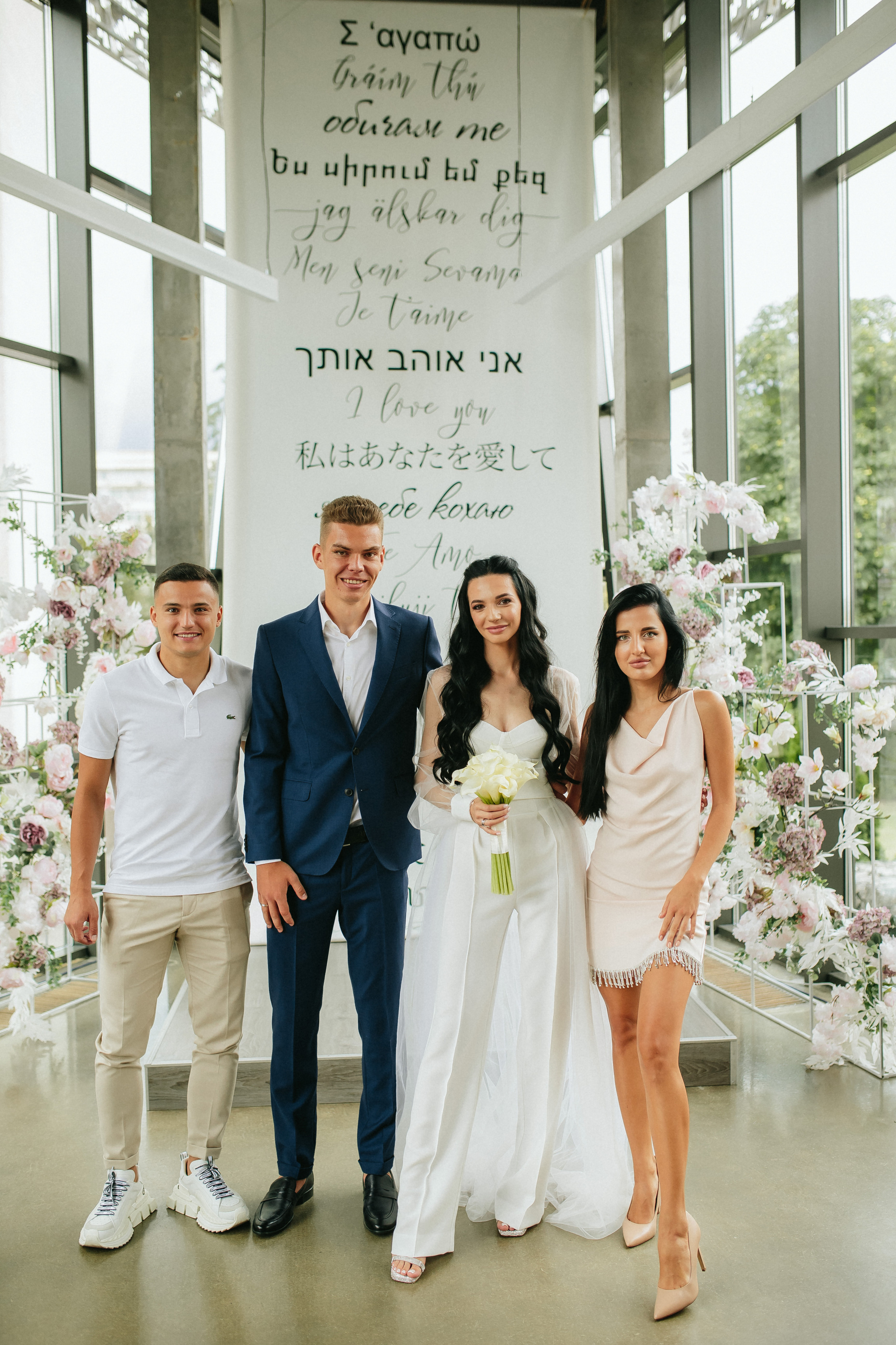 Весільна церемонія в "ГОТОВО" м. Київ