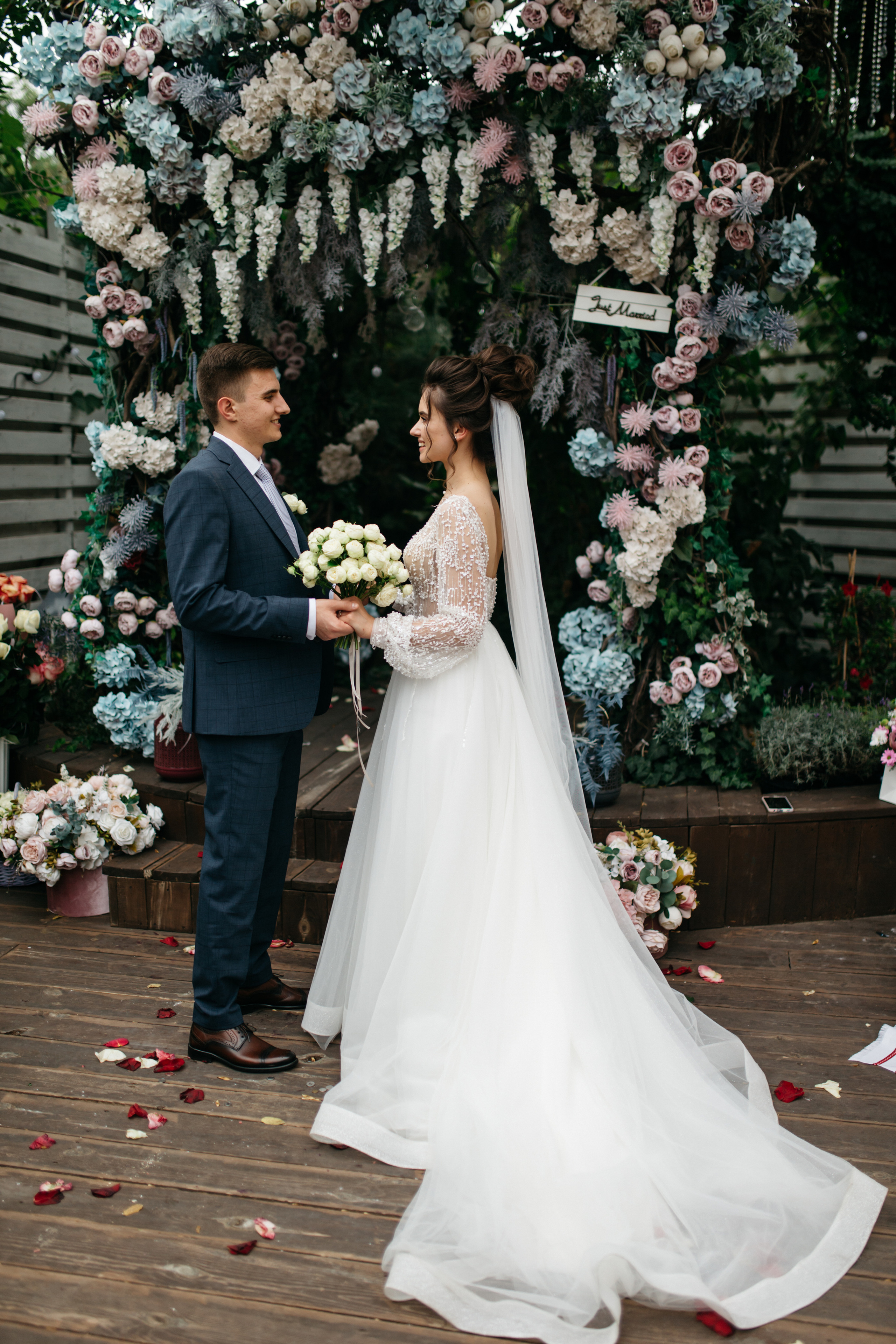 Настя і Паша