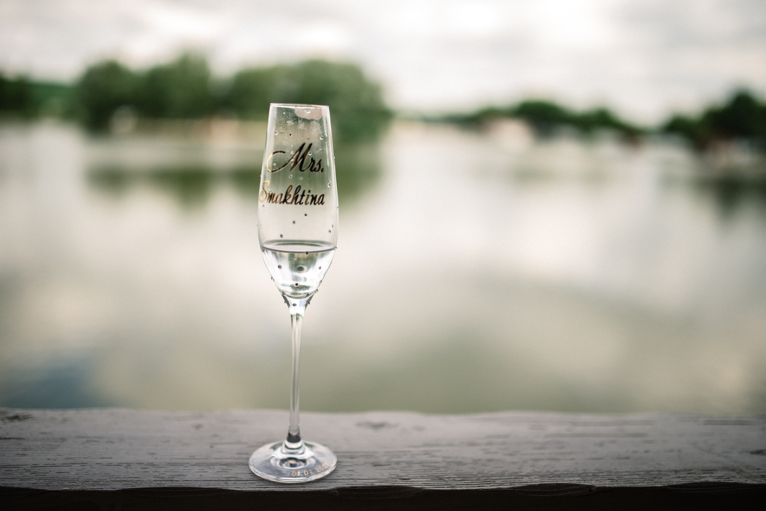 Ілона та Ігор