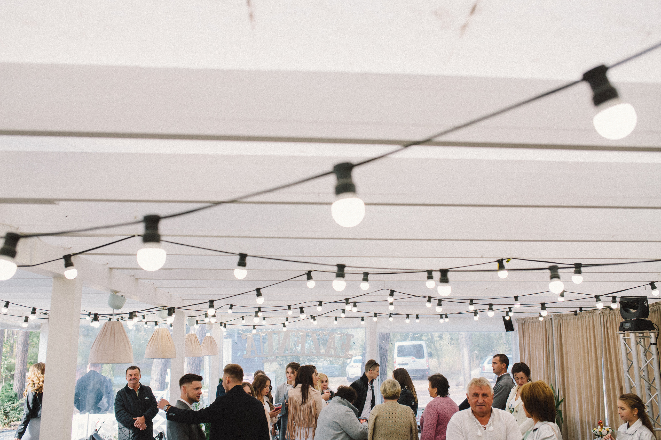 Олександр + Анна