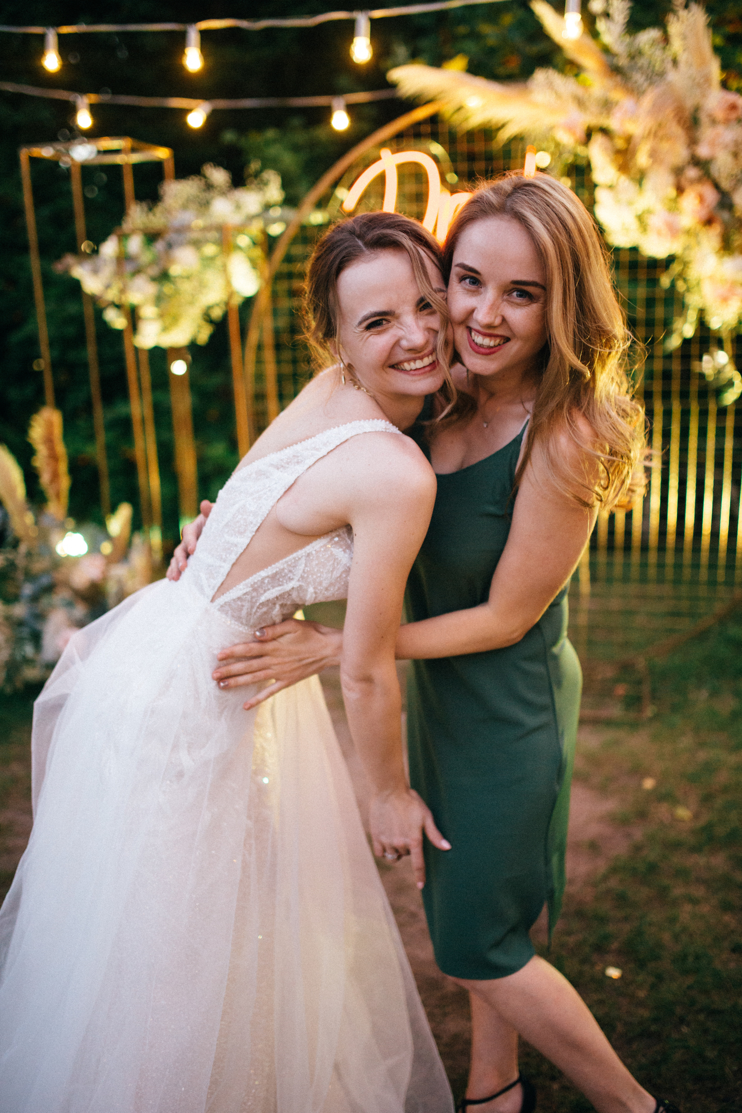 Інна та Роман