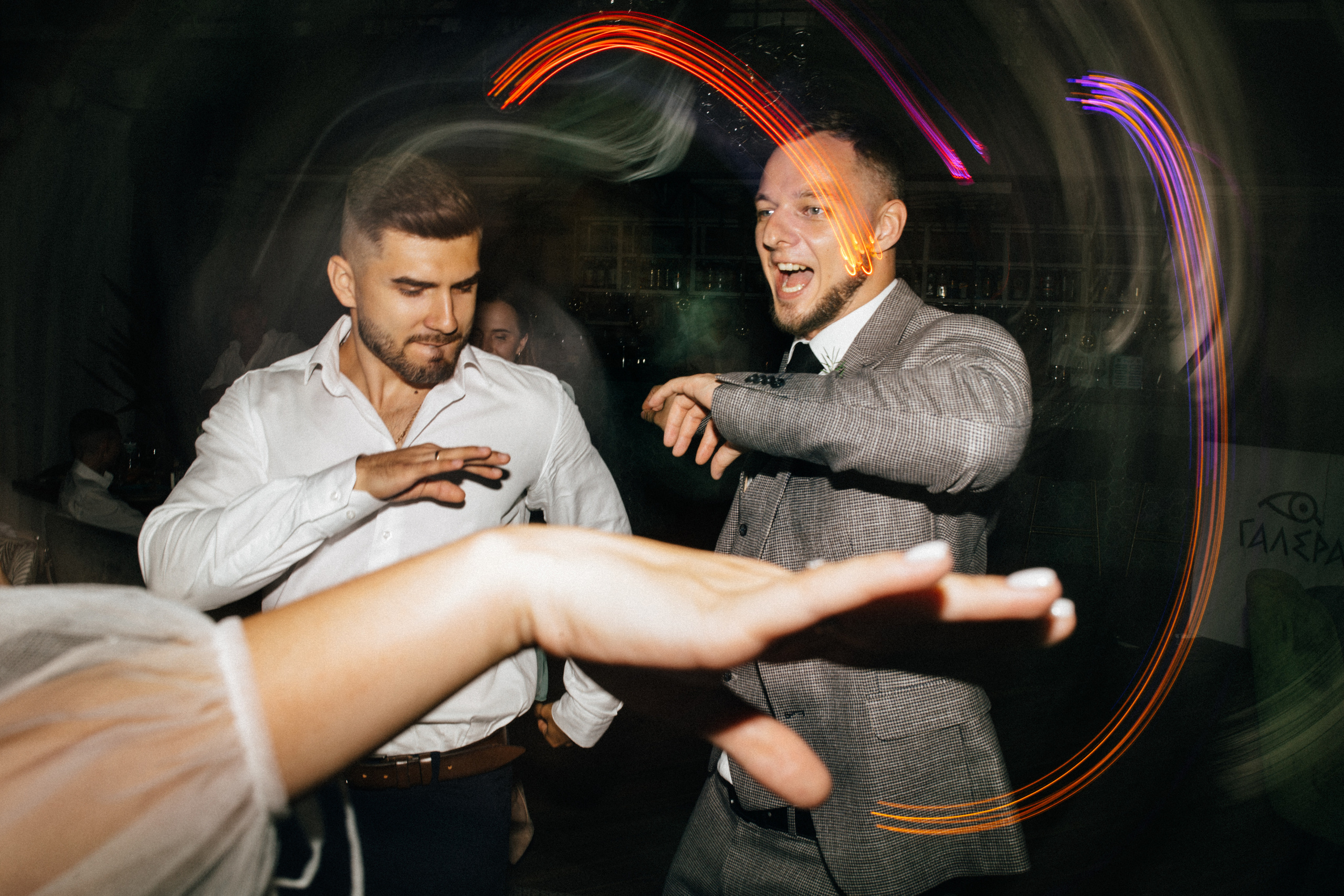 Поліна та Рома