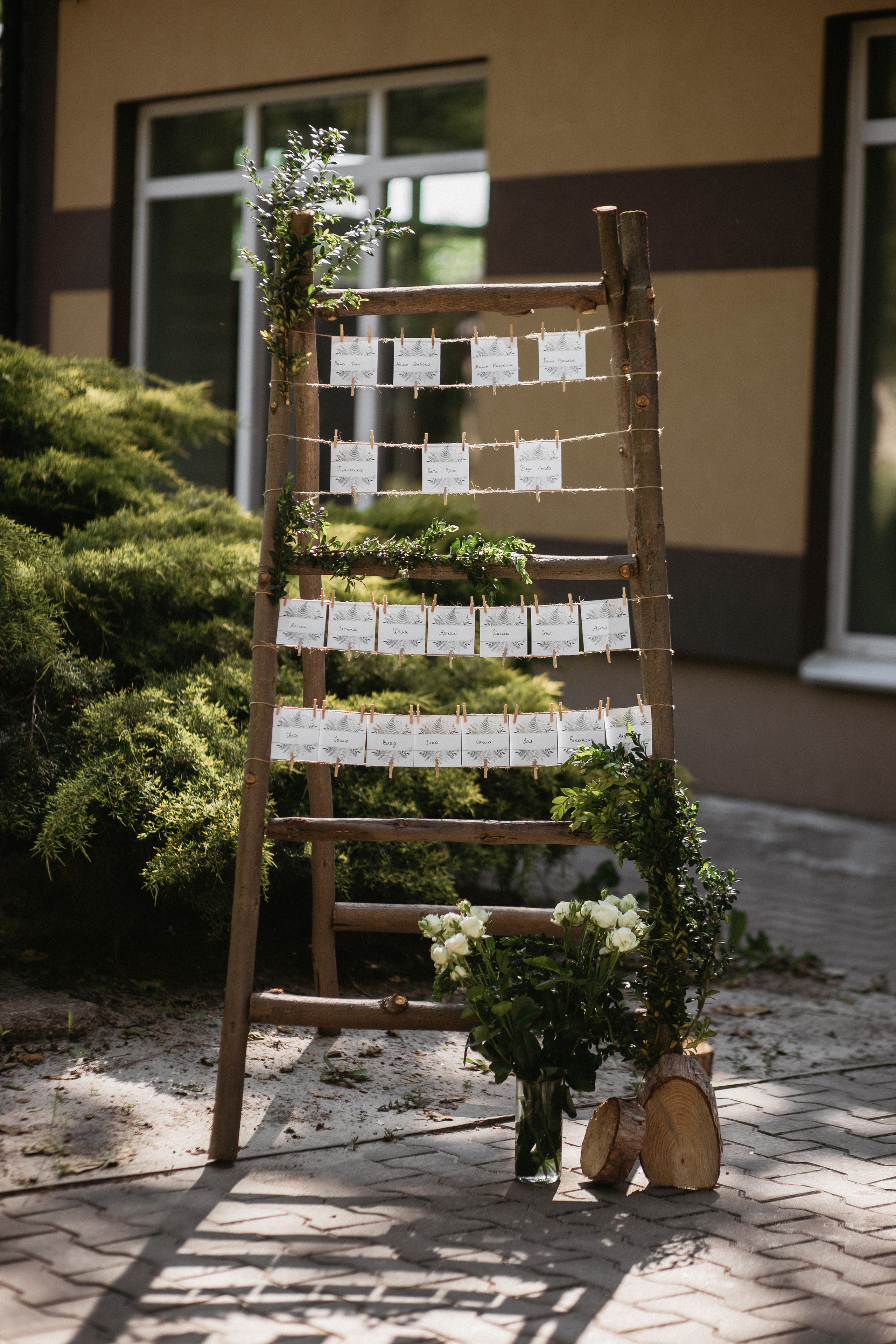 Віталій і Катя