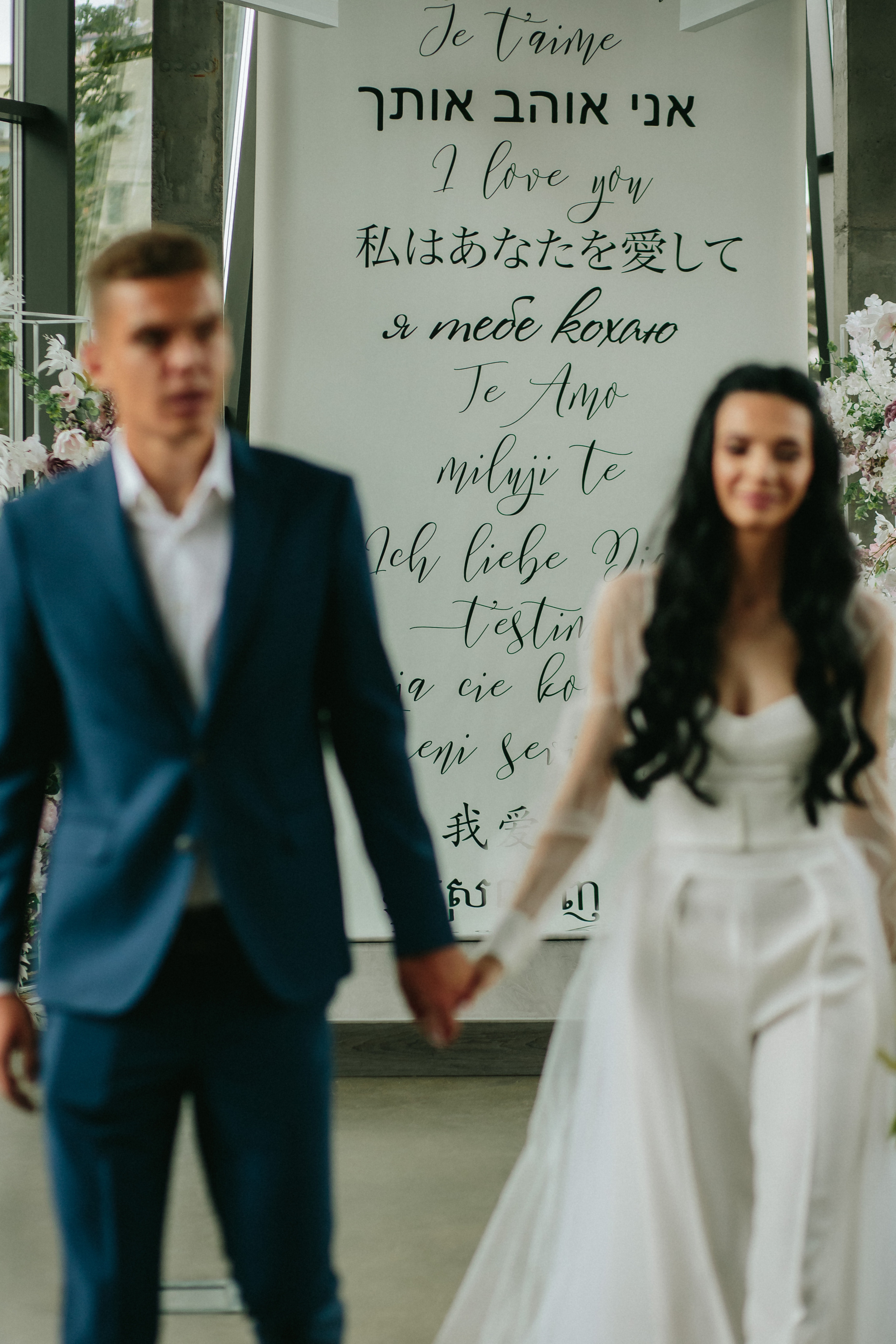 Весільна церемонія в "ГОТОВО" м. Київ