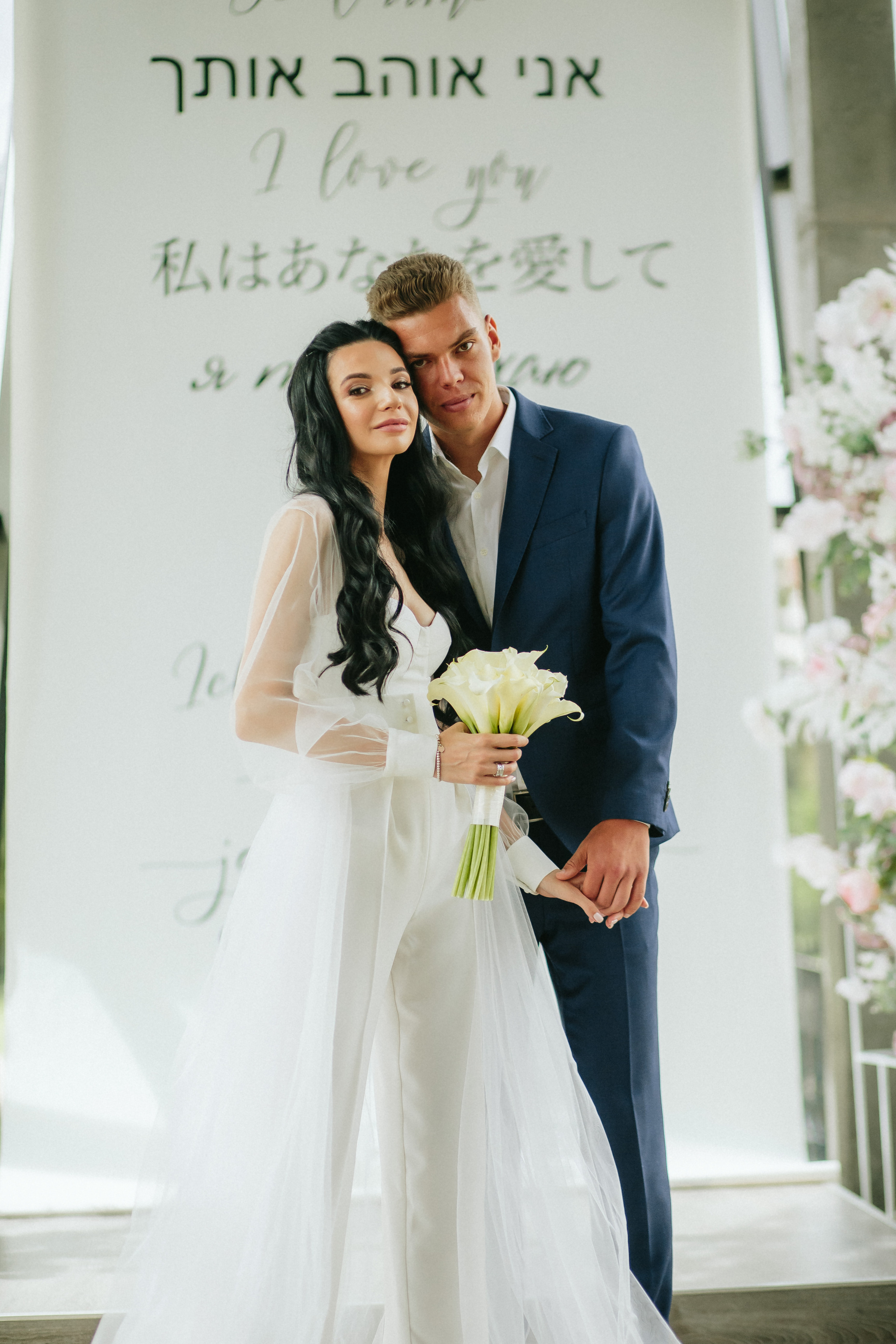 Весільна церемонія в "ГОТОВО" м. Київ