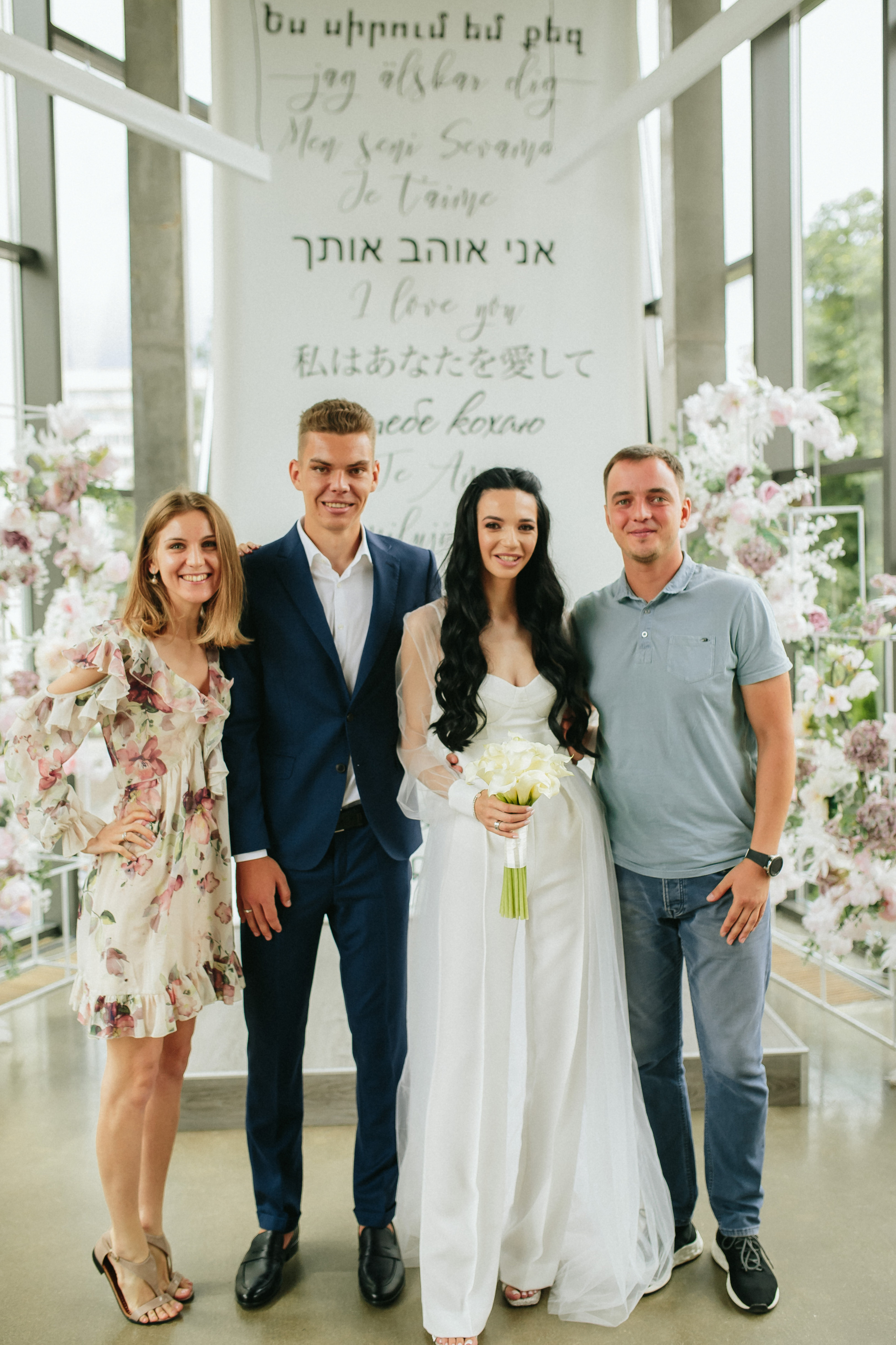 Весільна церемонія в "ГОТОВО" м. Київ