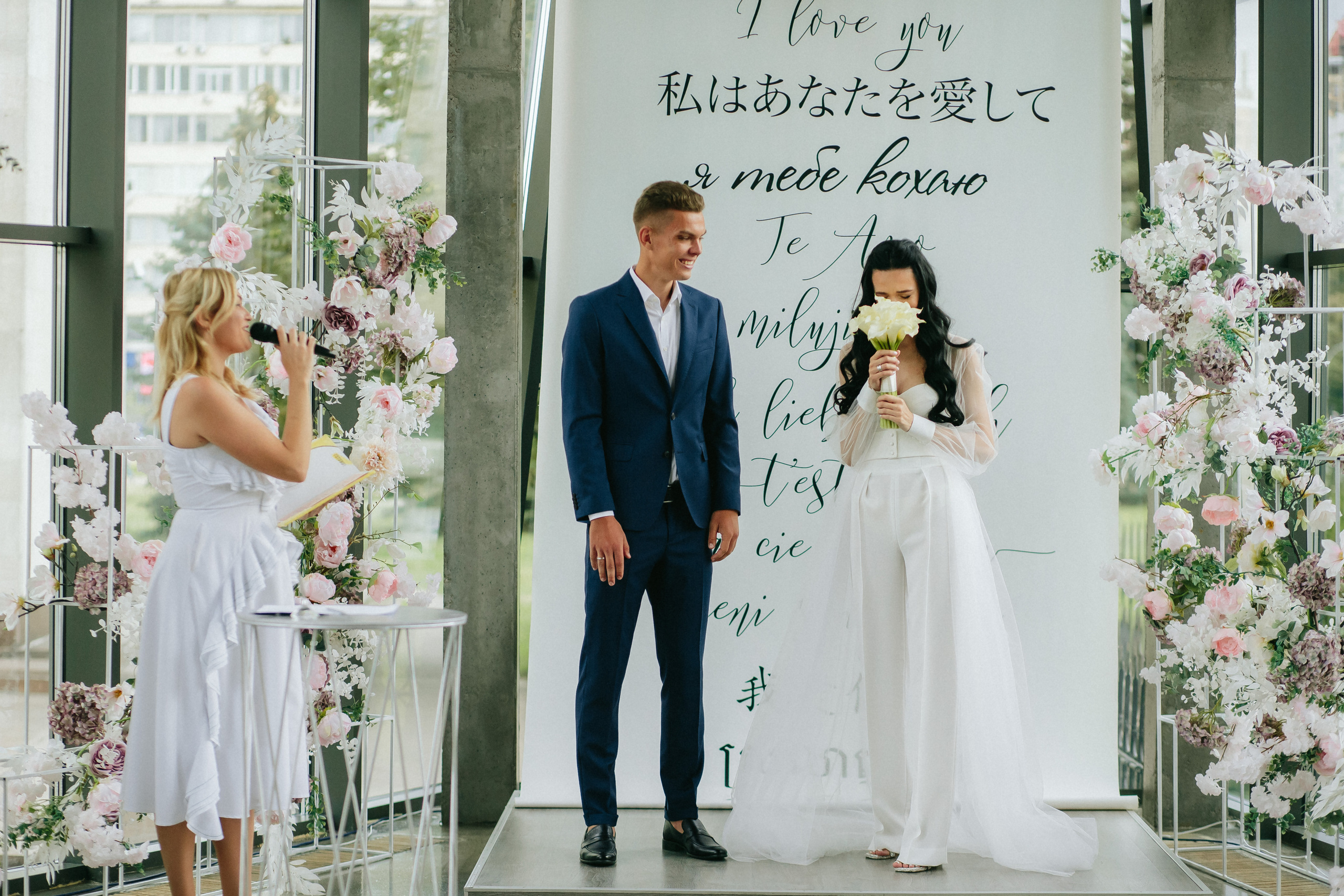 Весільна церемонія в "ГОТОВО" м. Київ