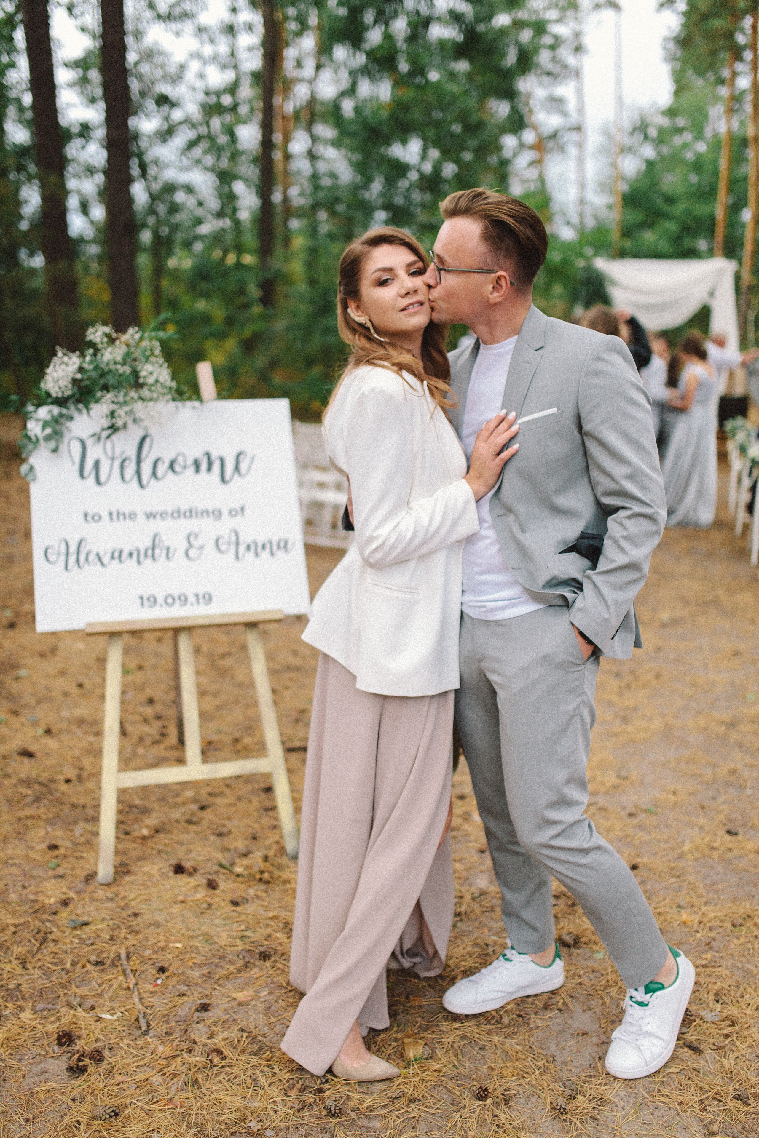 Олександр + Анна