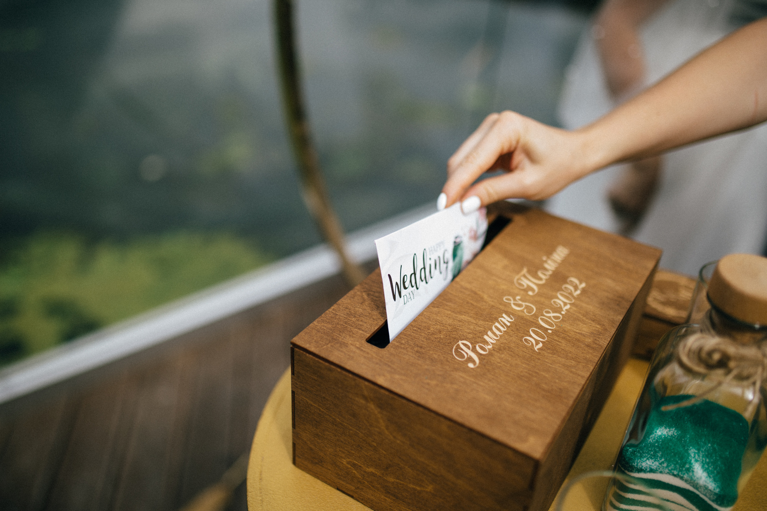 Поліна та Рома