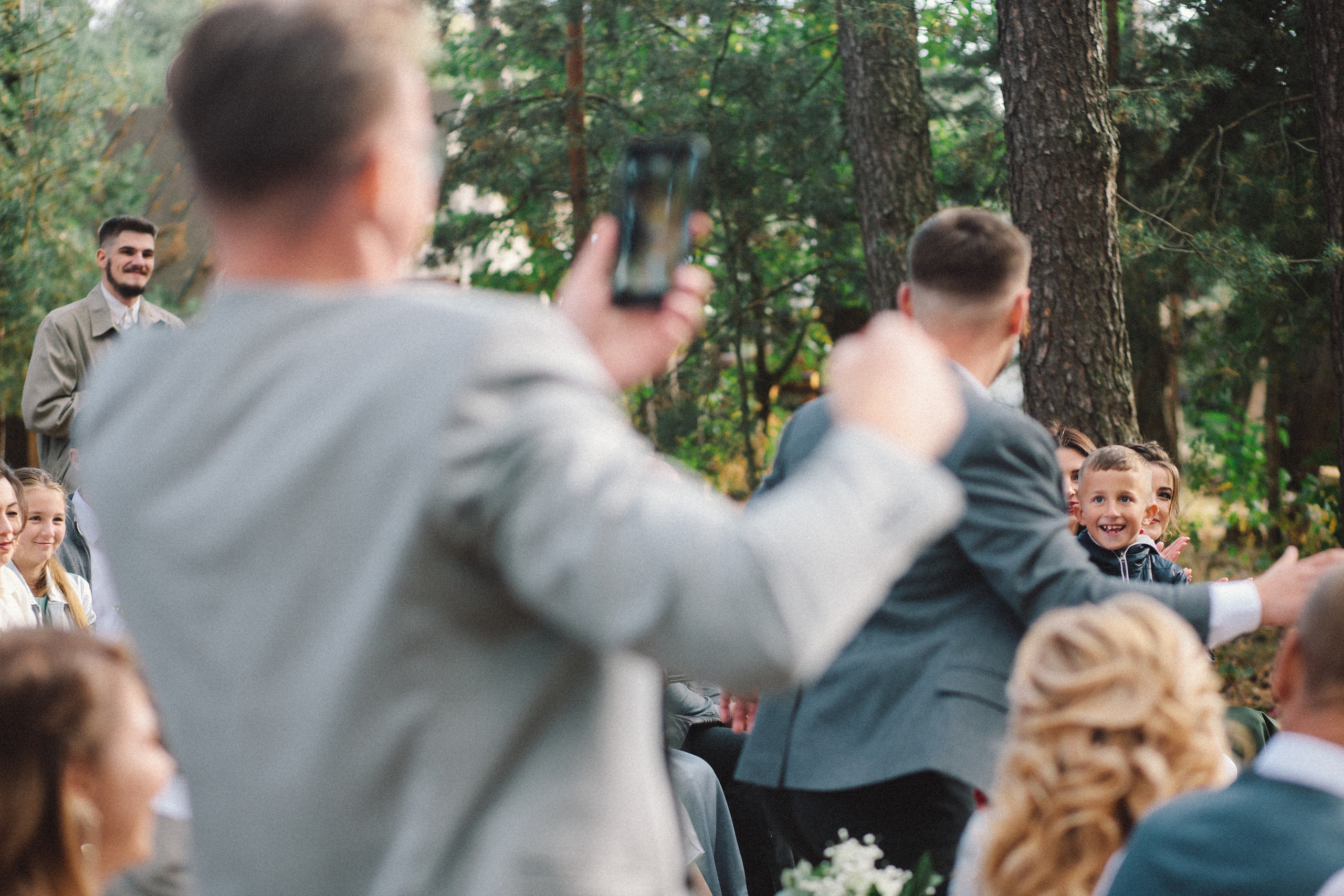 Олександр + Анна