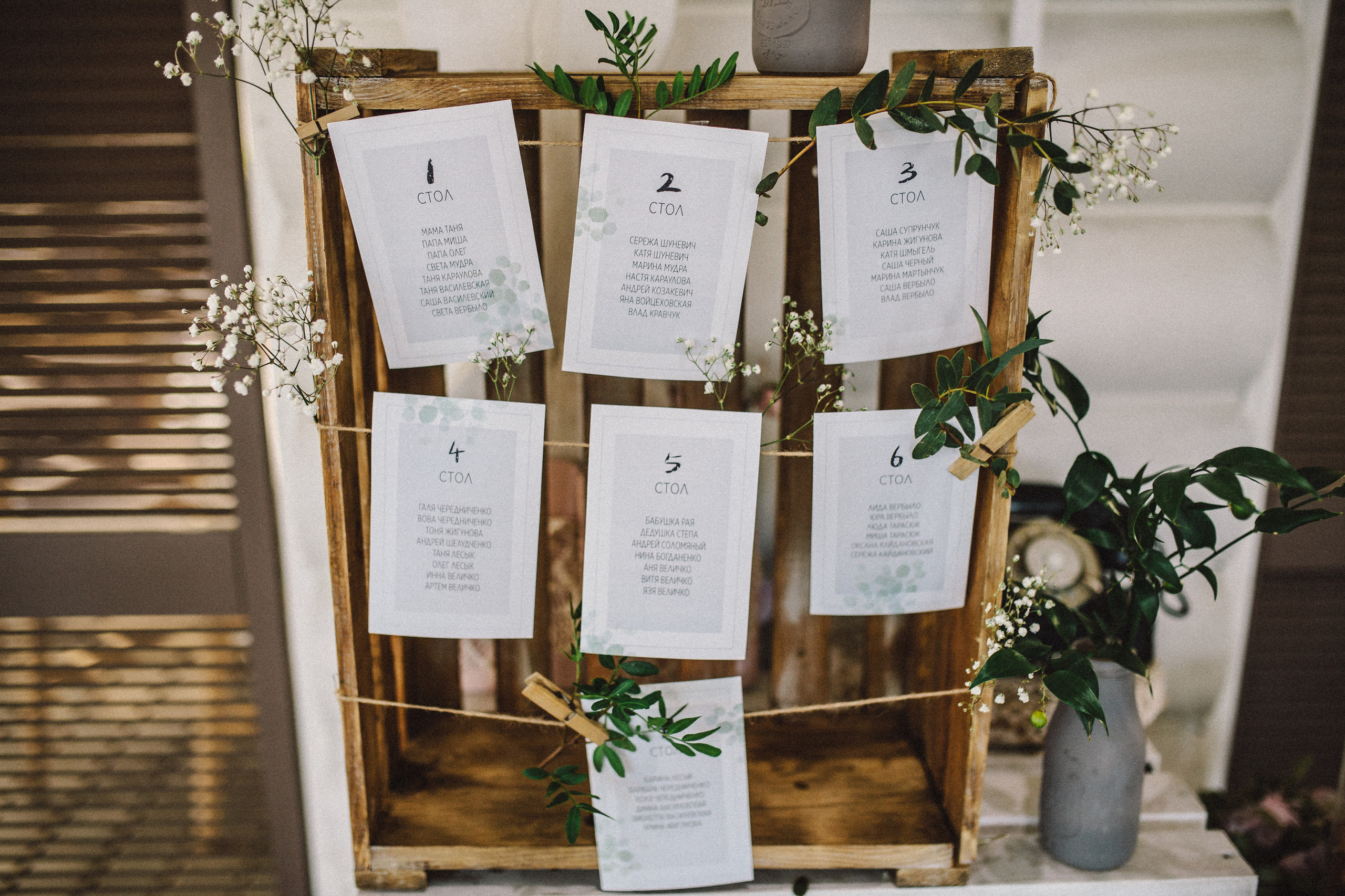 Олександр + Анна