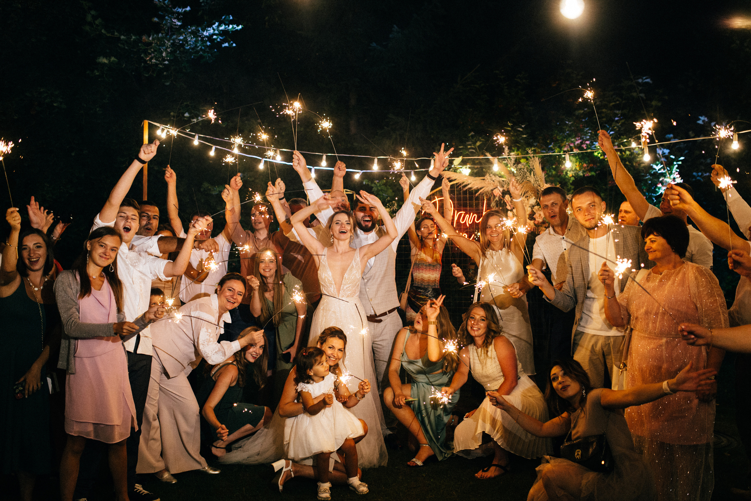 Інна та Роман