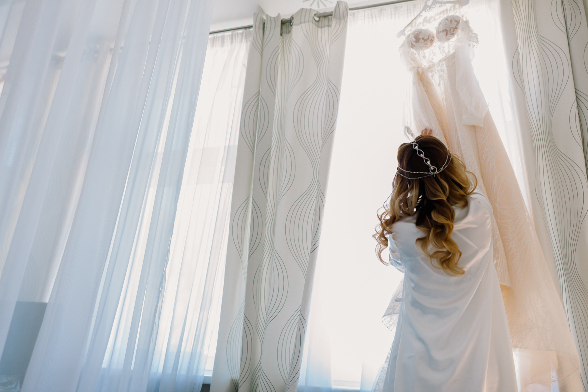 Діма та Юля