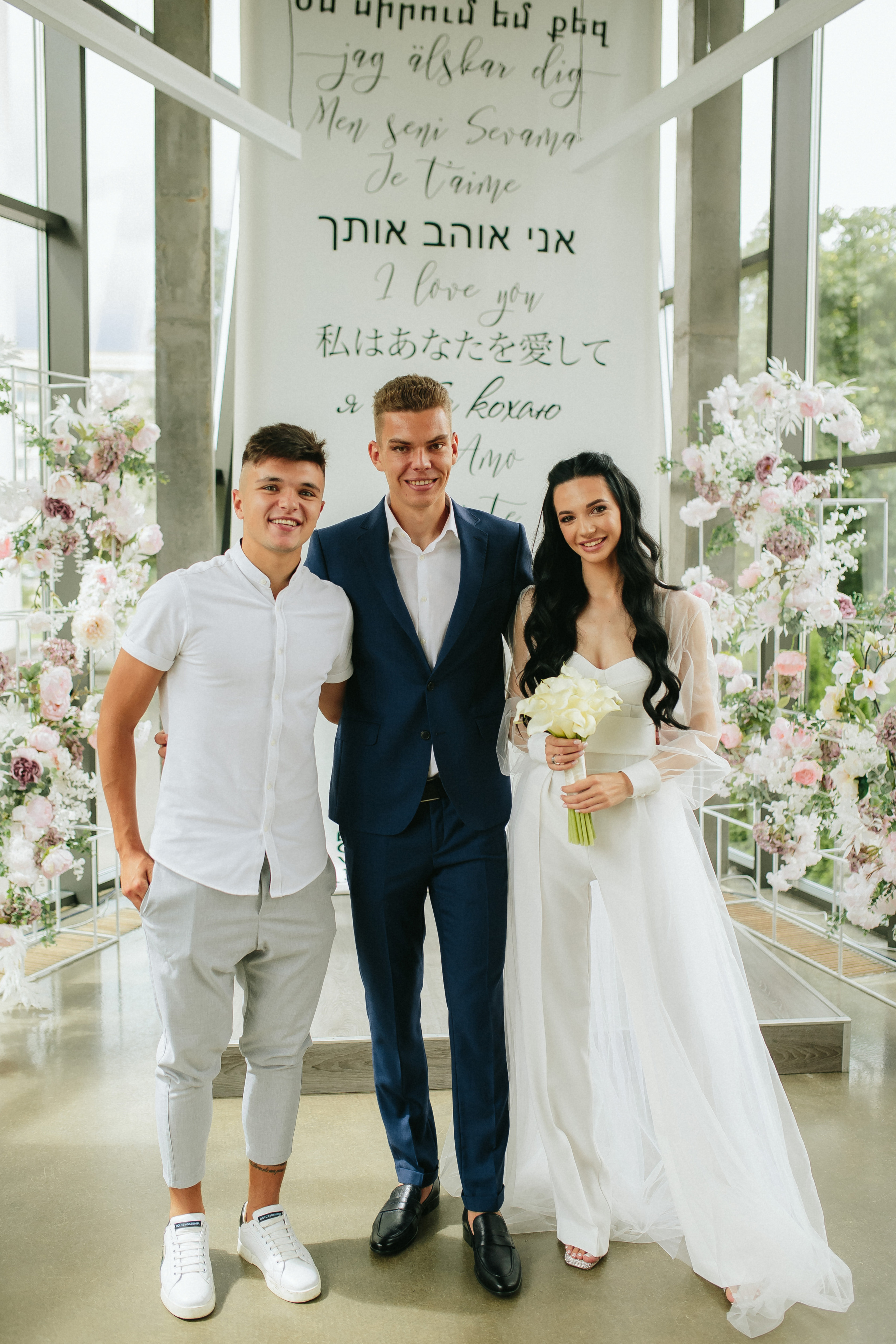 Весільна церемонія в "ГОТОВО" м. Київ