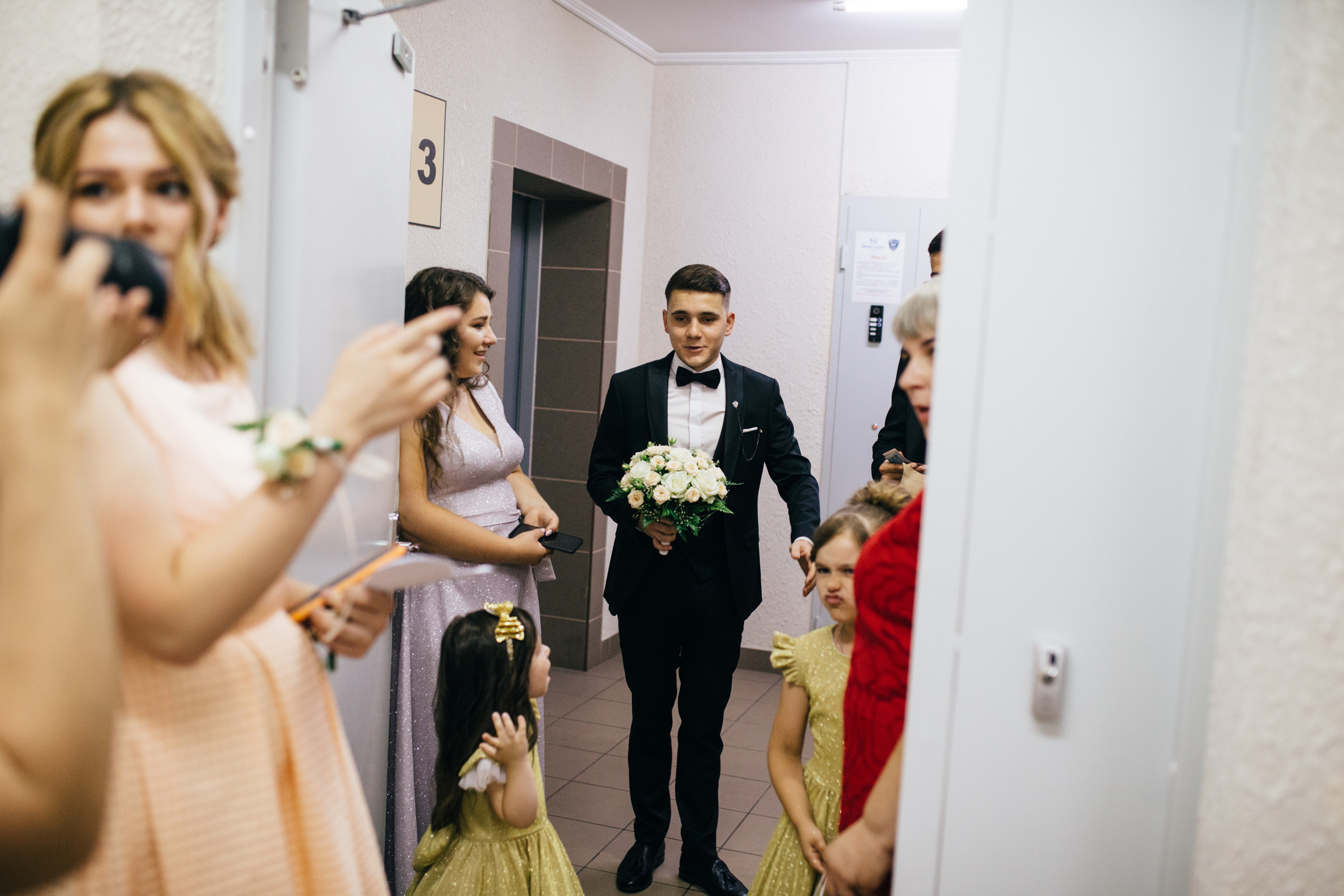 Ксенія і Влад