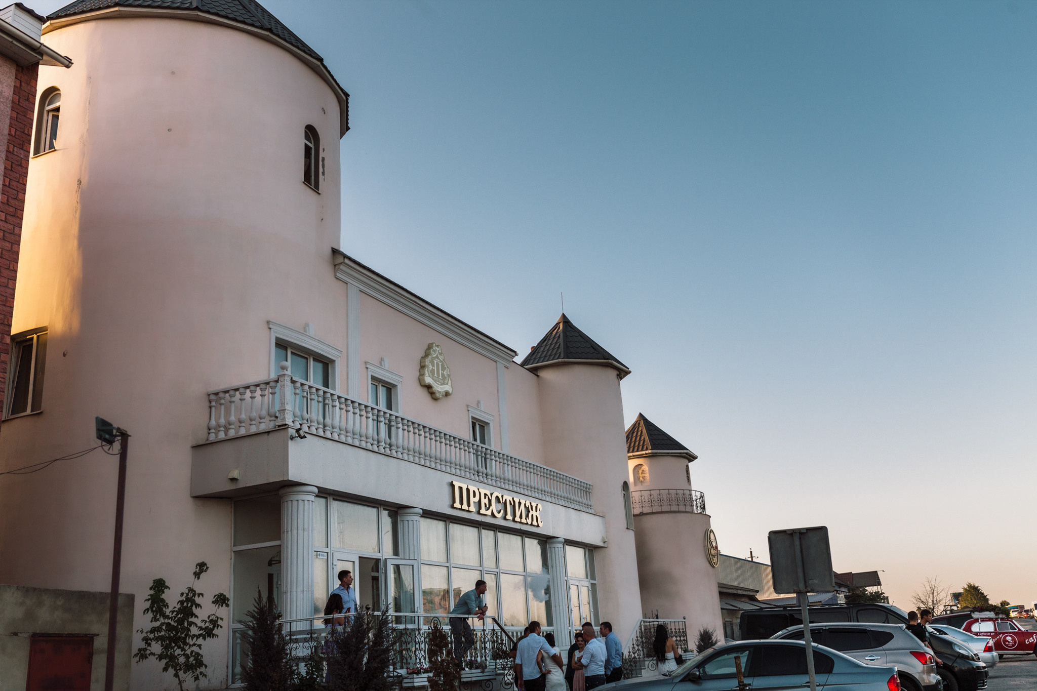 Діма та Юля