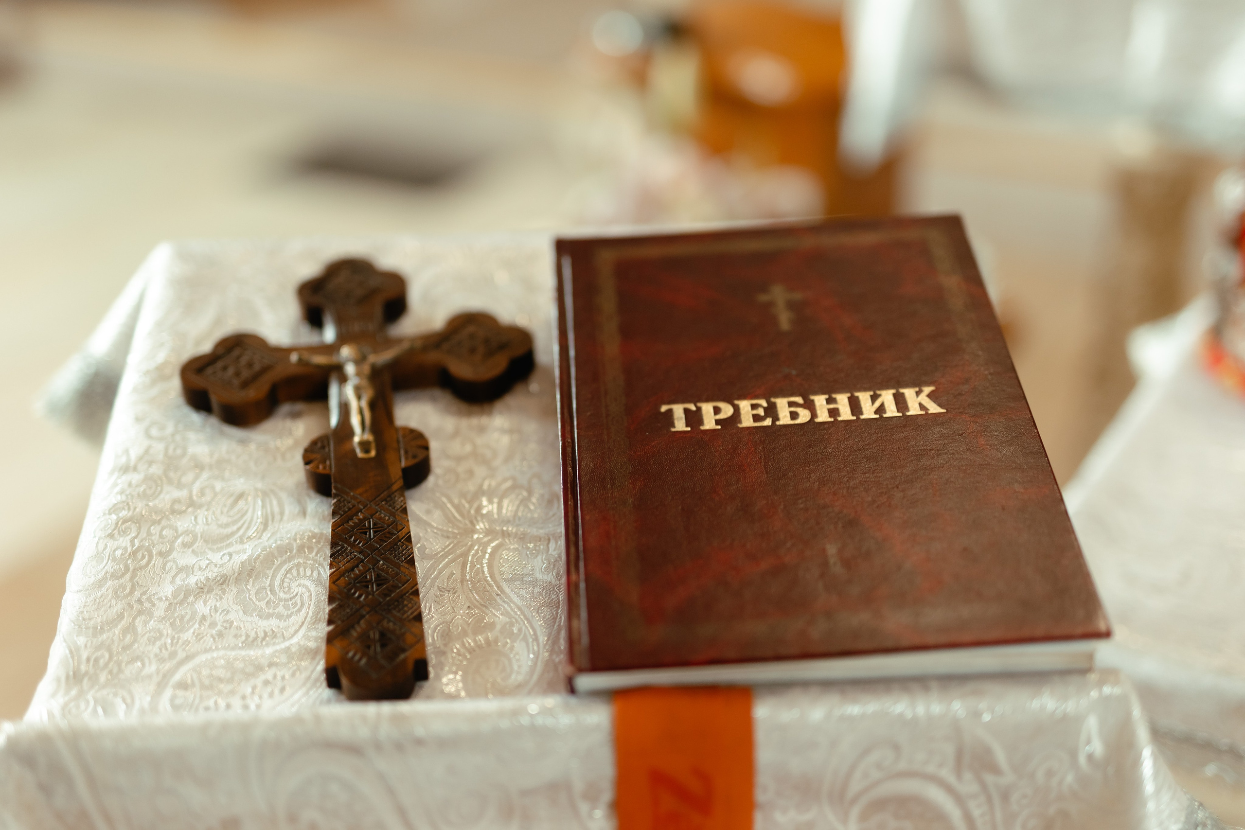 Mihai & Daiana. Main