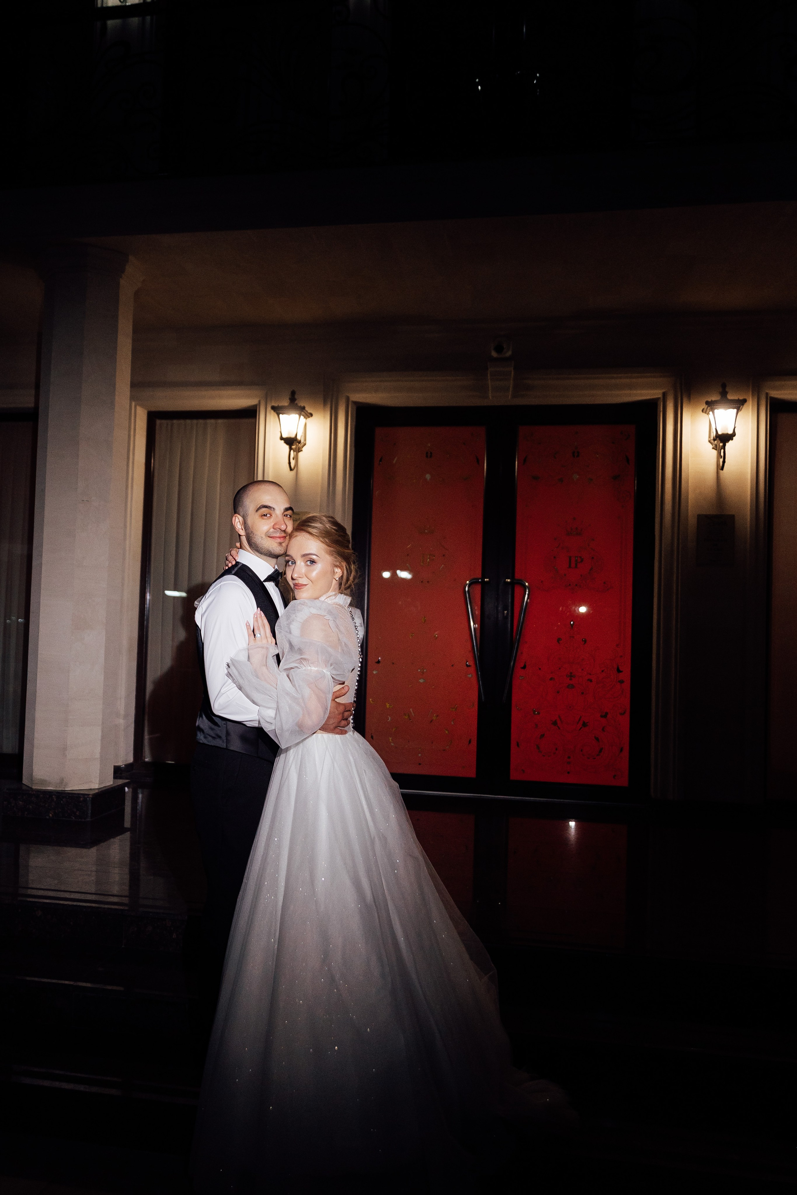 Iulian & Alisa. Main