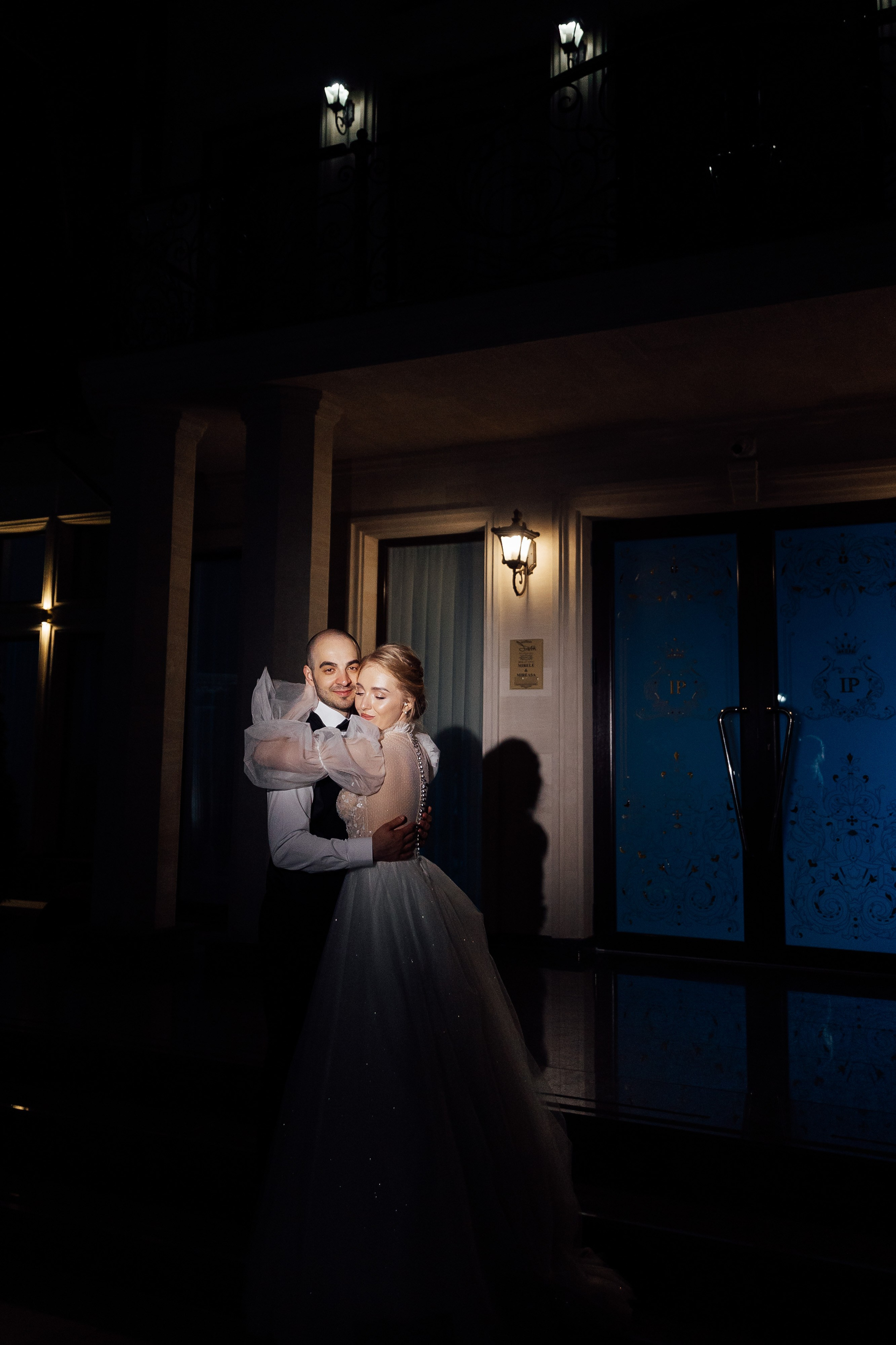 Iulian & Alisa. Main