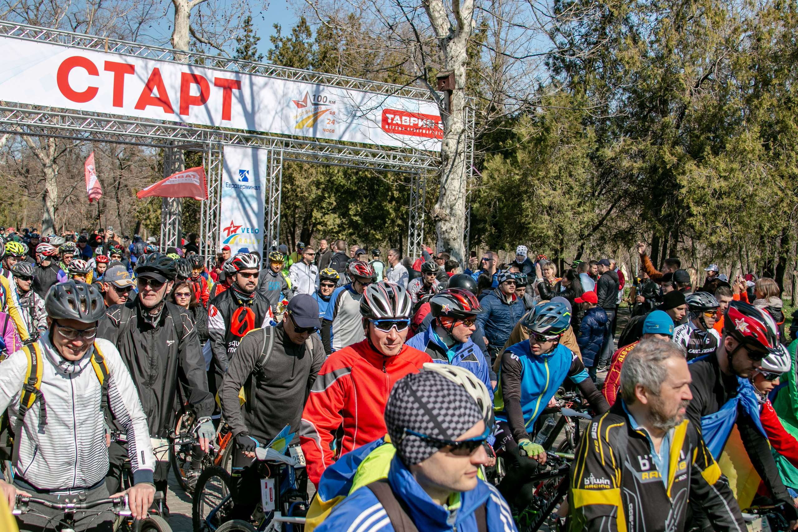 ВелоСОТКА 2019. Одесса. Семейный фотограф Великодолинское