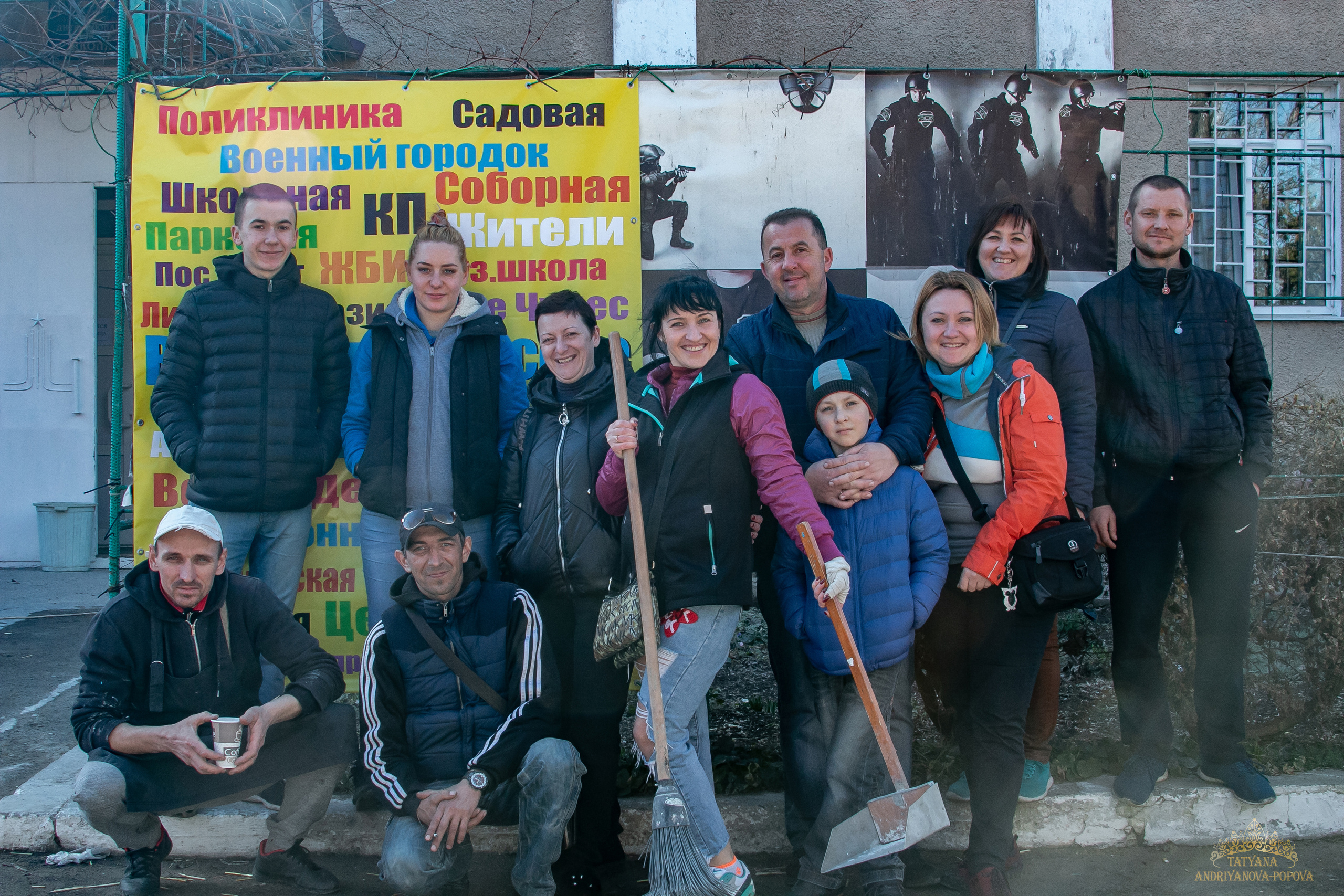 Масленица Великодолинское. Семейный фотограф Великодолинское
