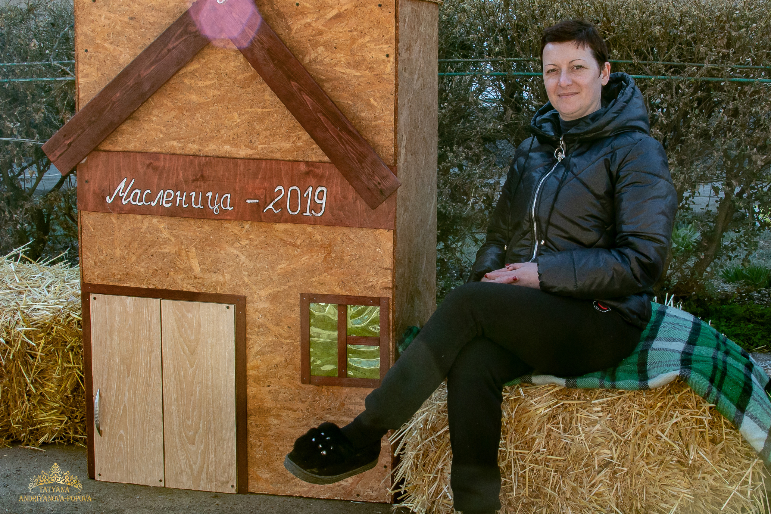 Масленица Великодолинское. Семейный фотограф Великодолинское