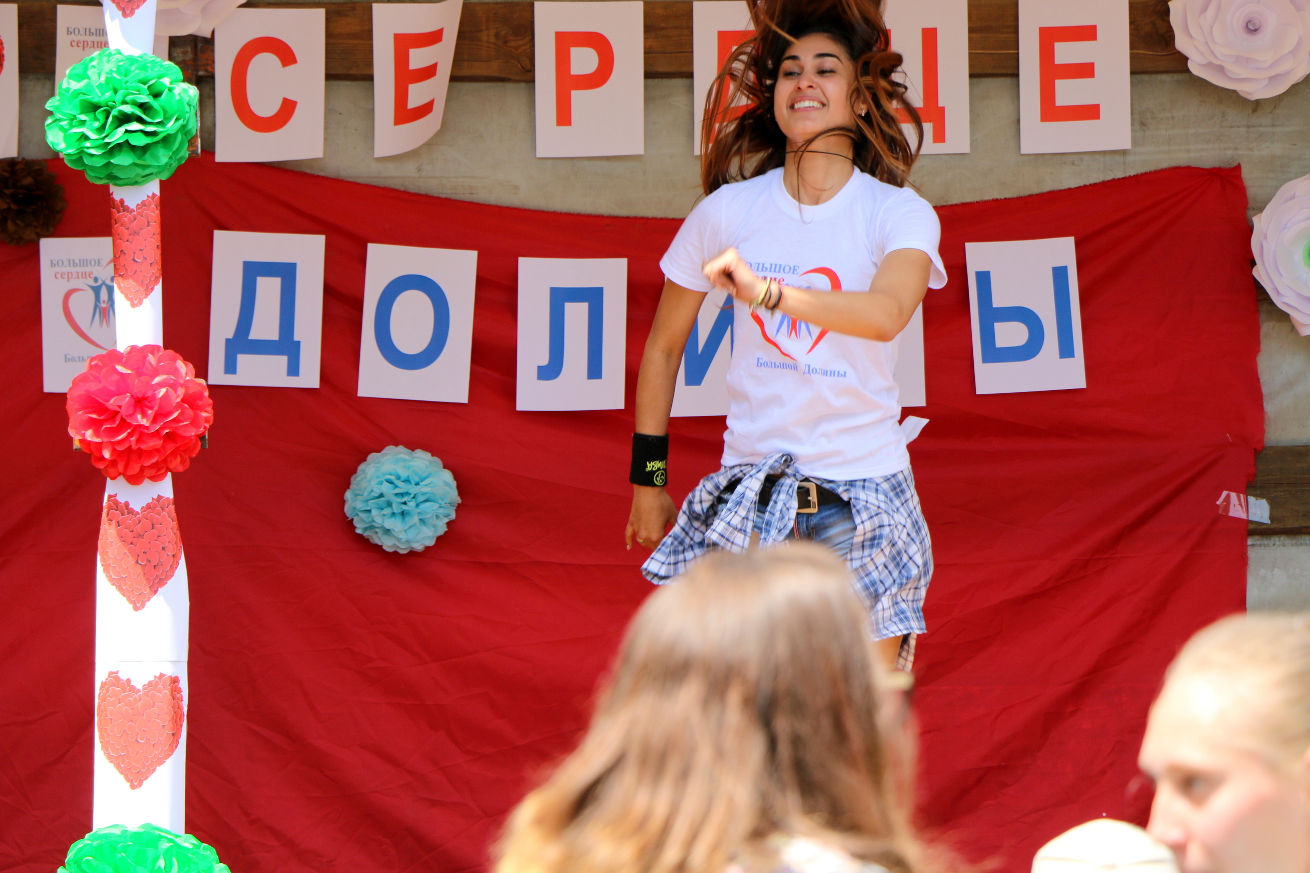 Большое сердце Большой Долины. Семейный фотограф Великодолинское