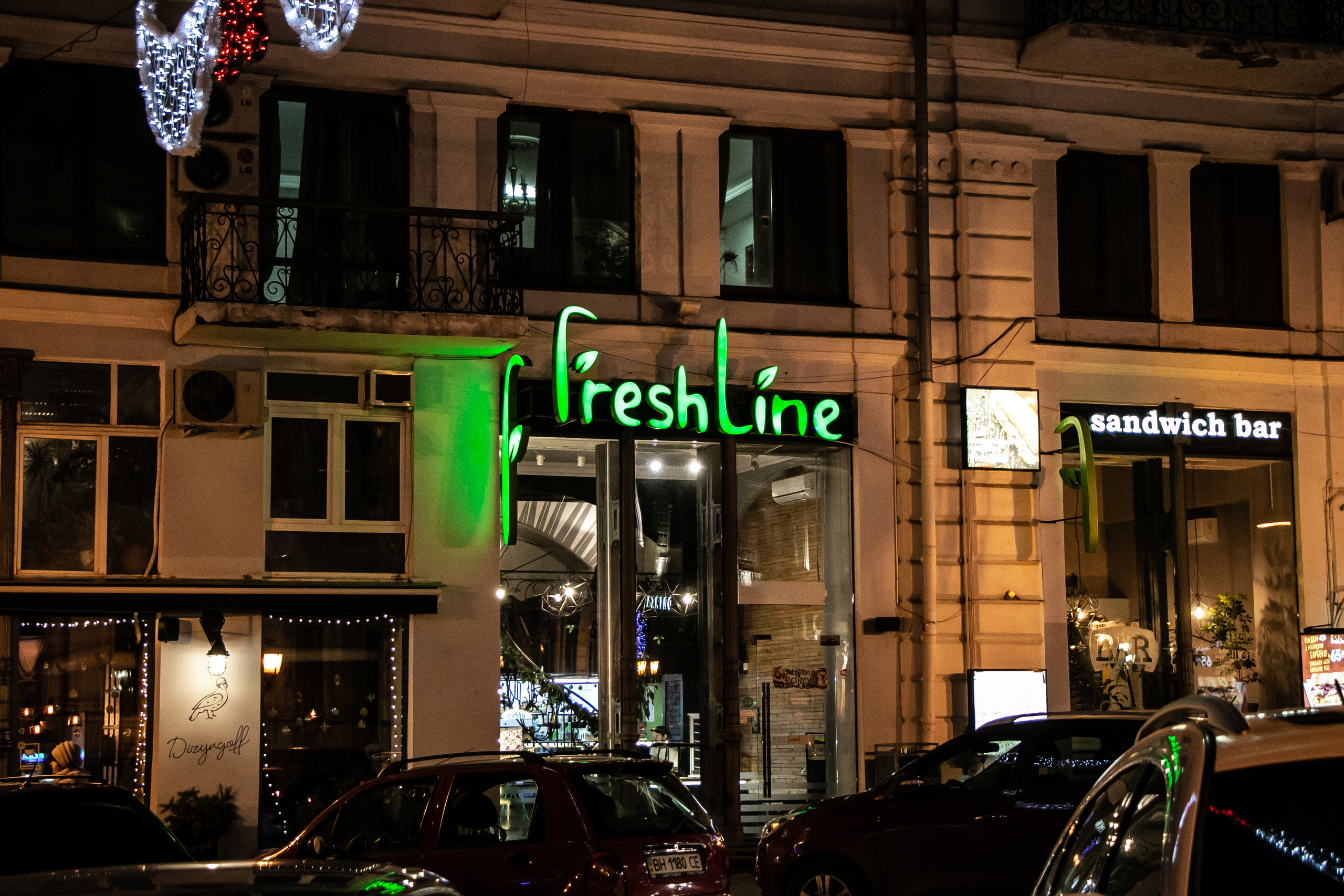 Вечерняя Одесса, фотографии города. Семейный фотограф Великодолинское