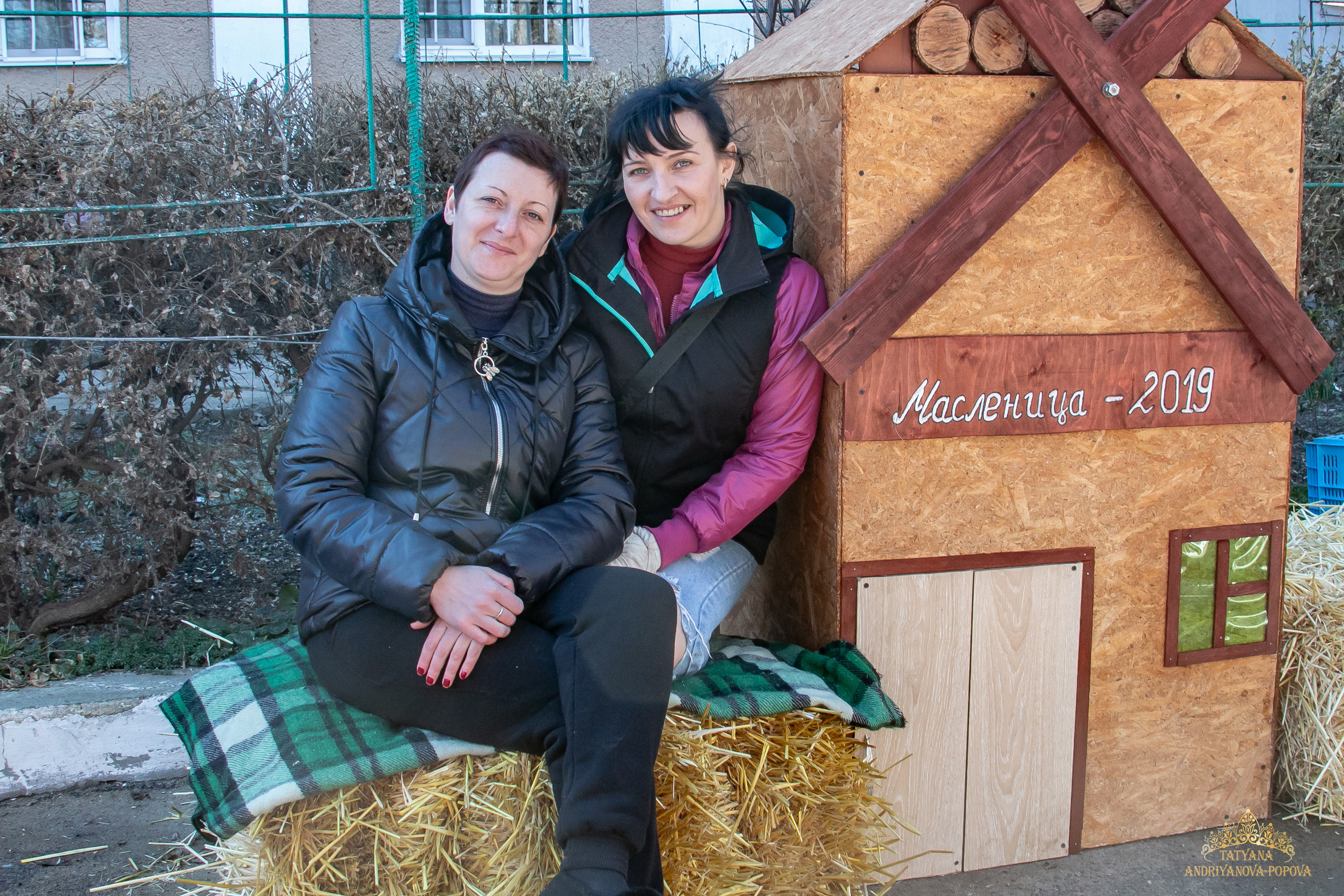 Масленица Великодолинское. Семейный фотограф Великодолинское