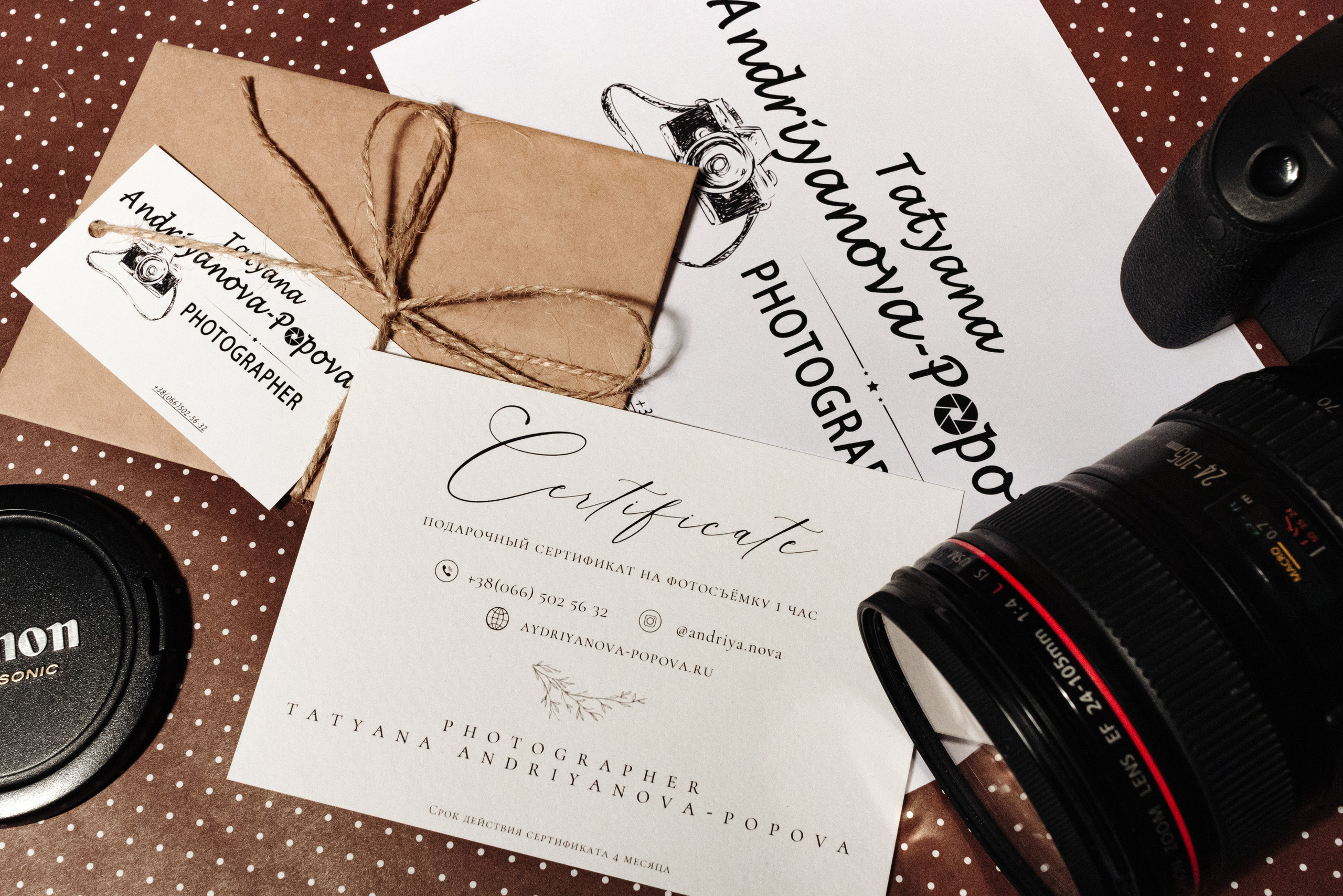 Подарочный сертификат. Семейный фотограф Великодолинское