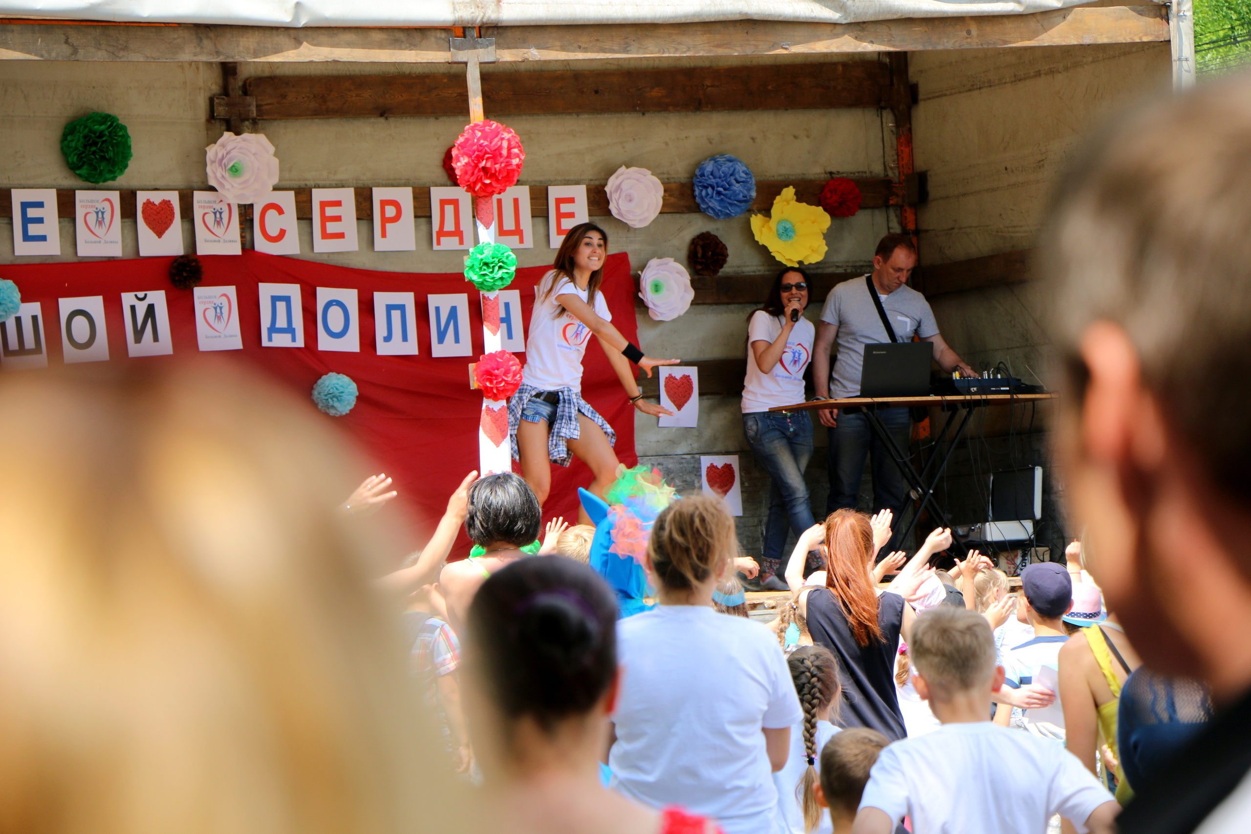 Большое сердце Большой Долины. Семейный фотограф Великодолинское