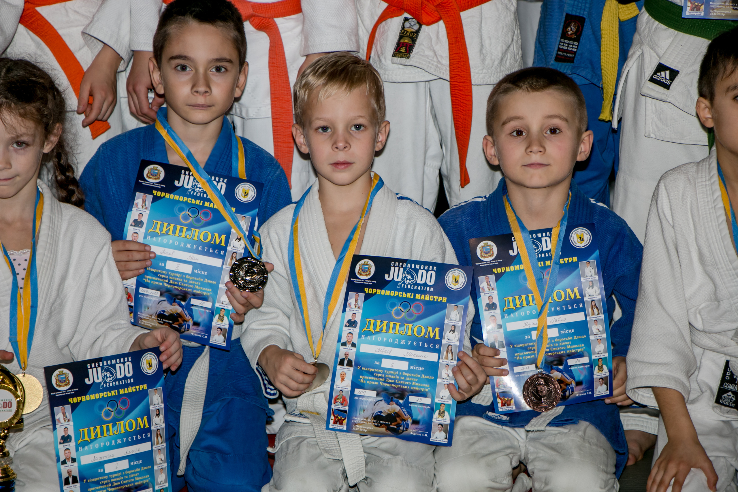 ДЗЮДО. Черноморск. Семейный фотограф Великодолинское