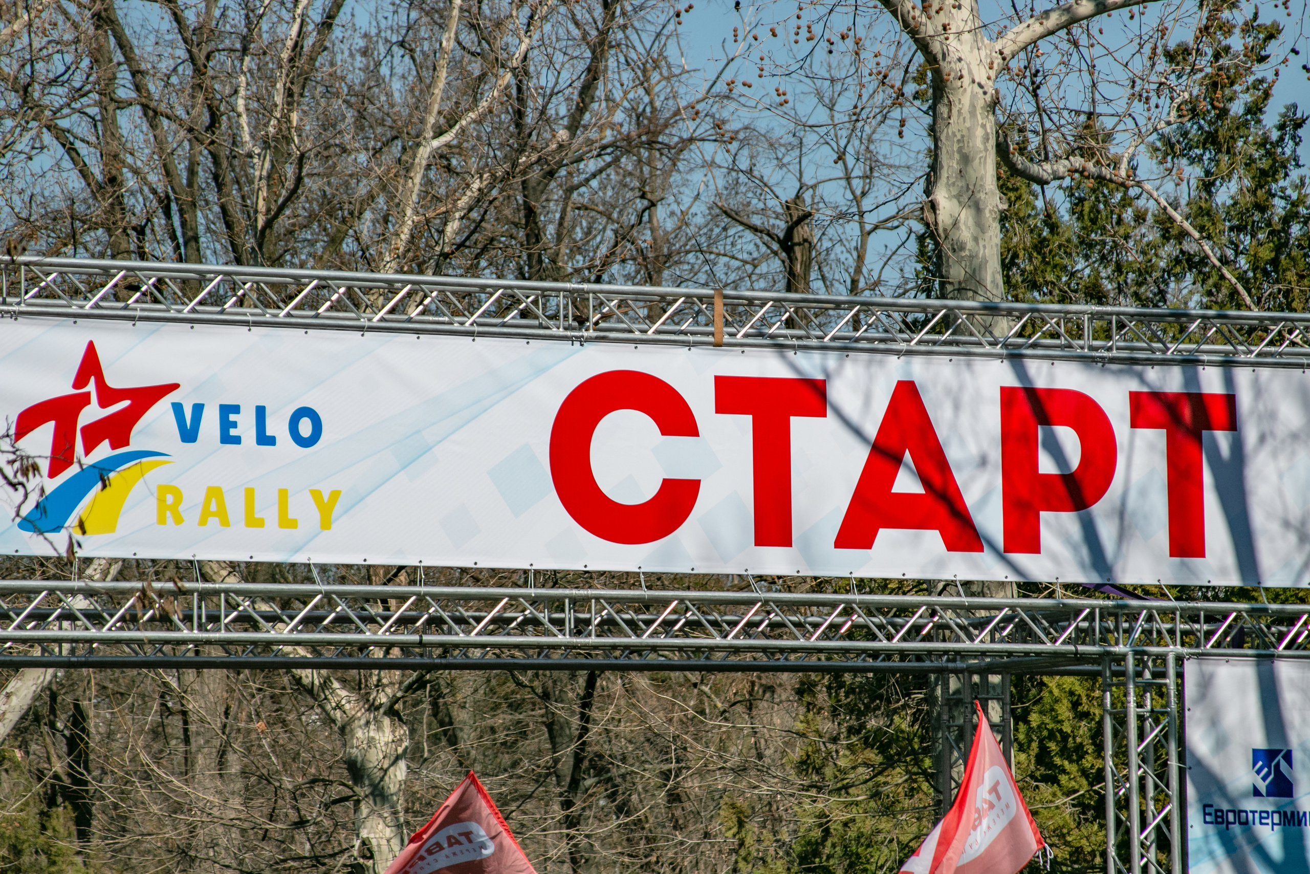 ВелоСОТКА 2019. Одесса. Семейный фотограф Великодолинское