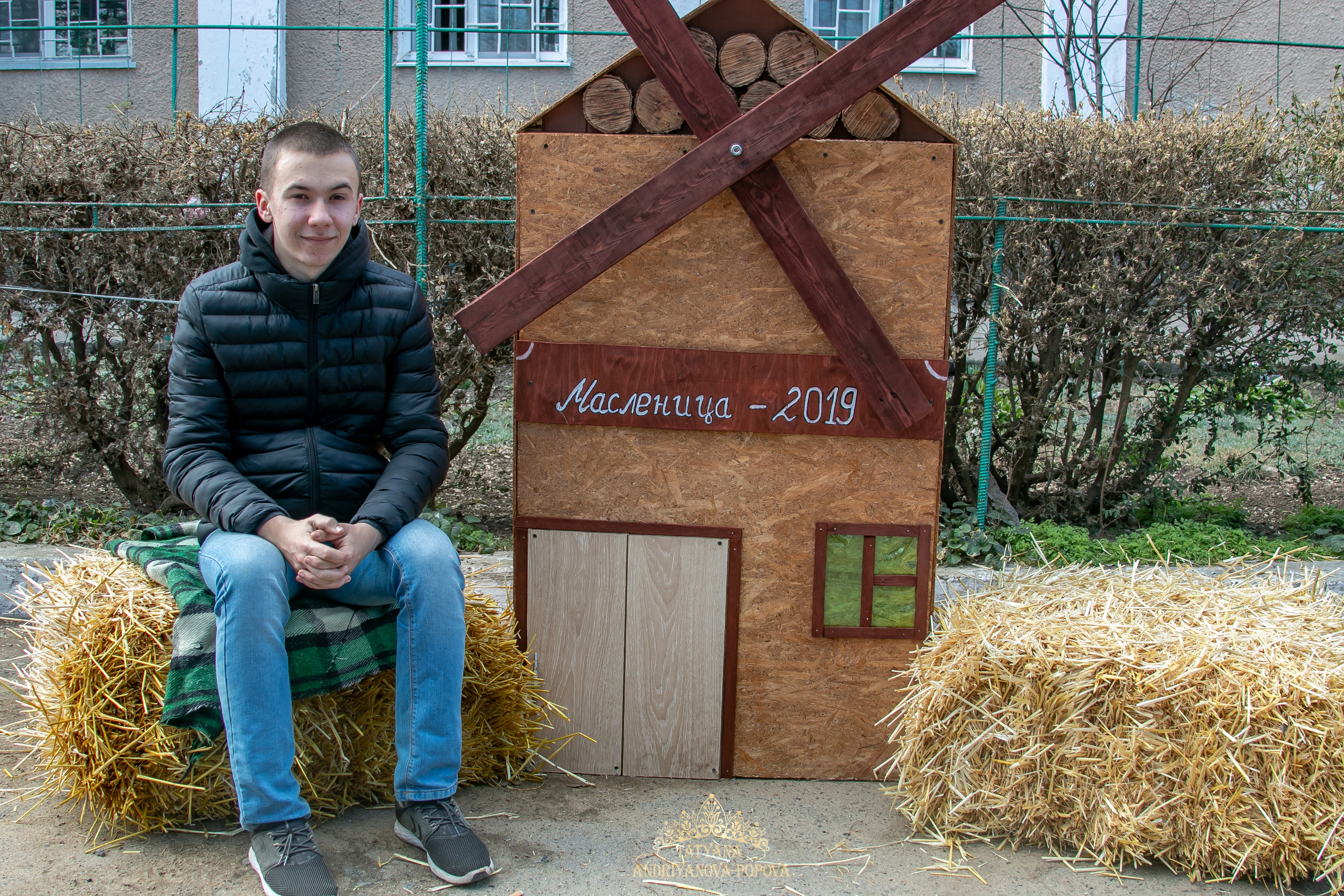 Масленица Великодолинское. Семейный фотограф Великодолинское