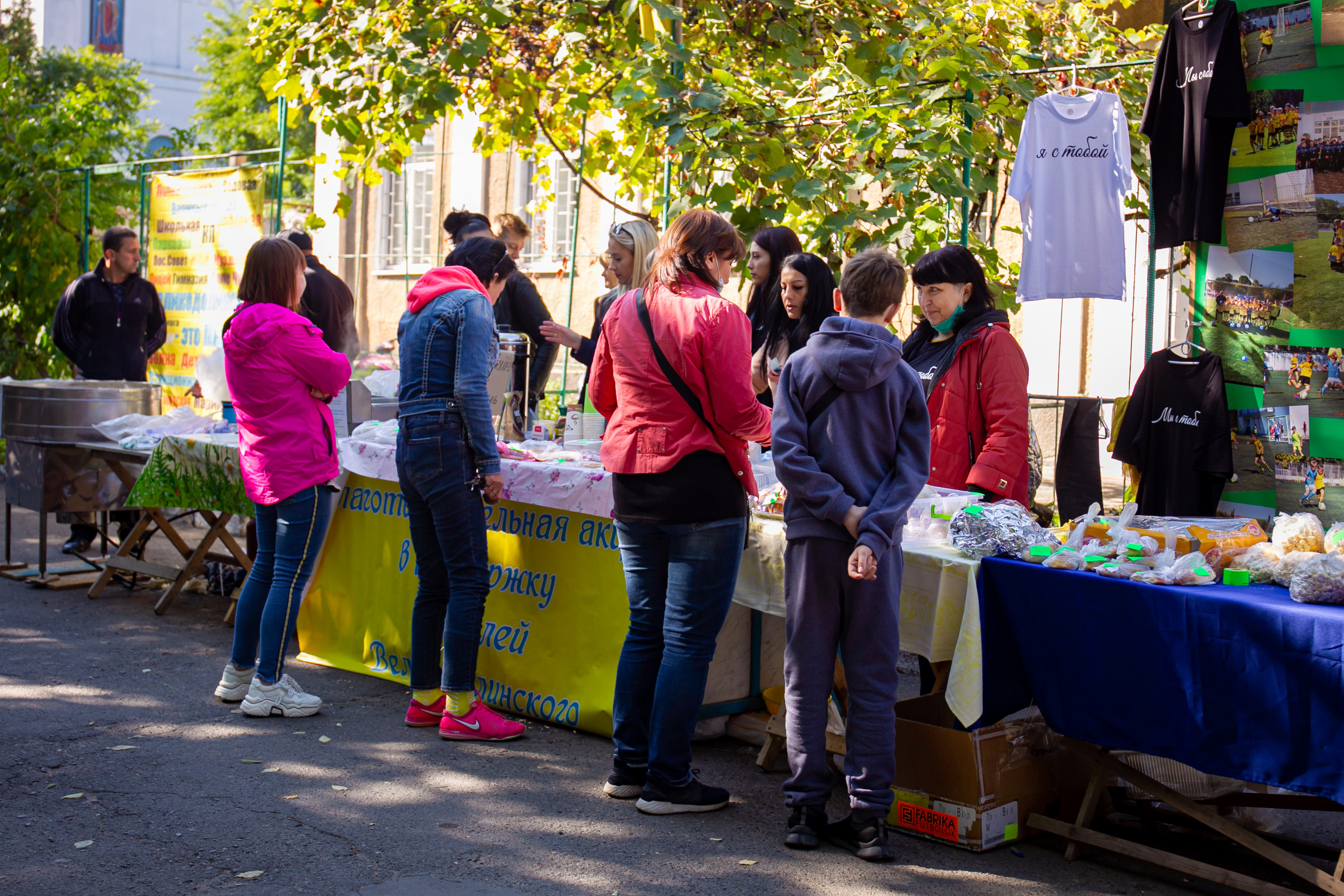 Ярмарка. Семейный фотограф Великодолинское