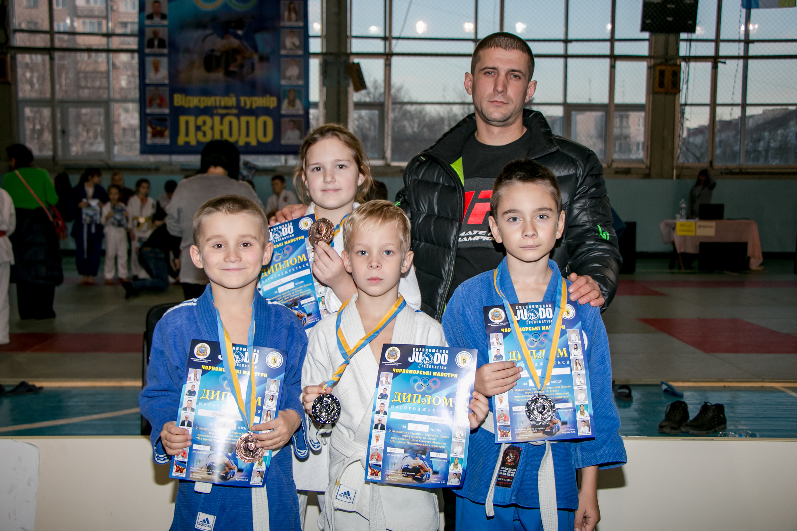 ДЗЮДО. Черноморск. Семейный фотограф Великодолинское